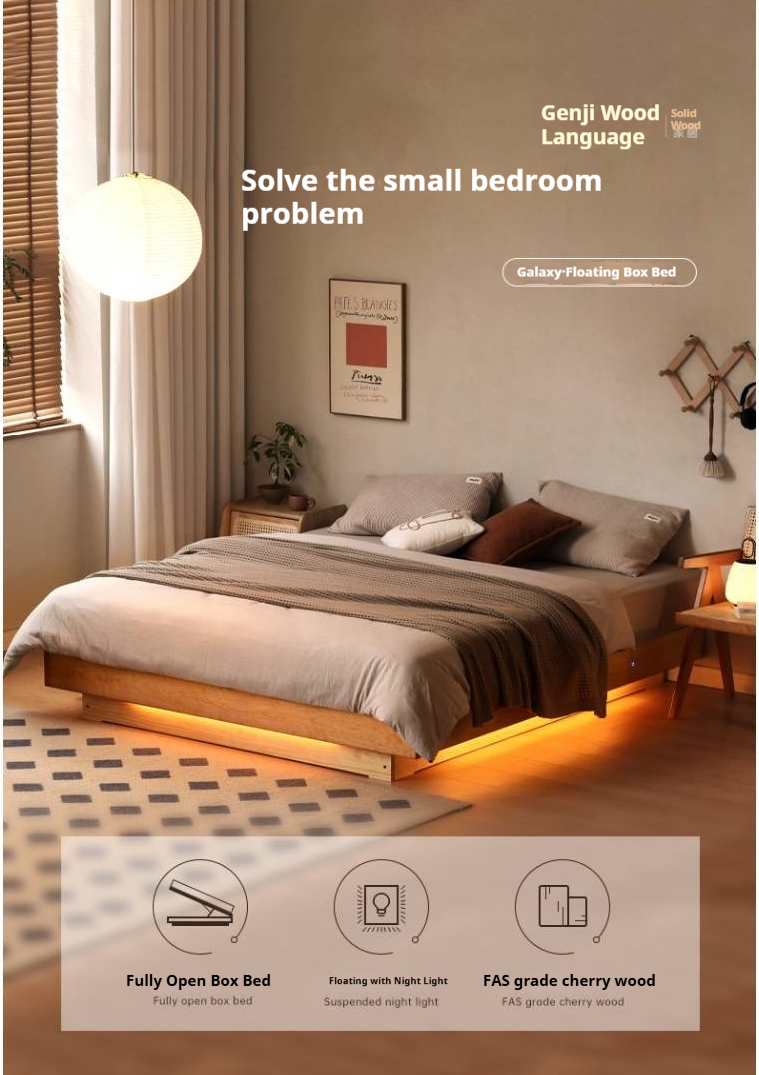 Cherry Solid Wood Floating Platform Box Bed, Headboard-Free Bed