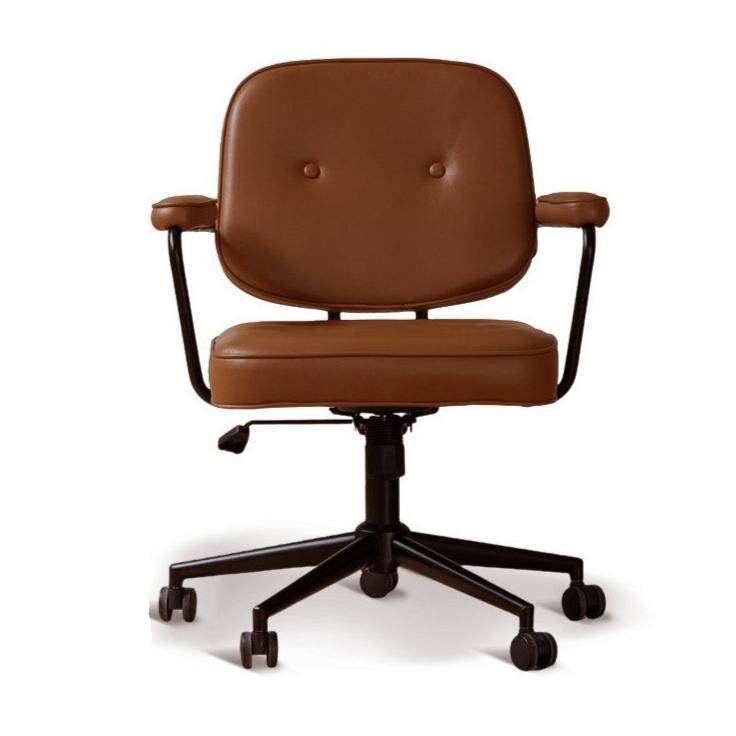 Leather Modern Liftable Armchair Office Chair