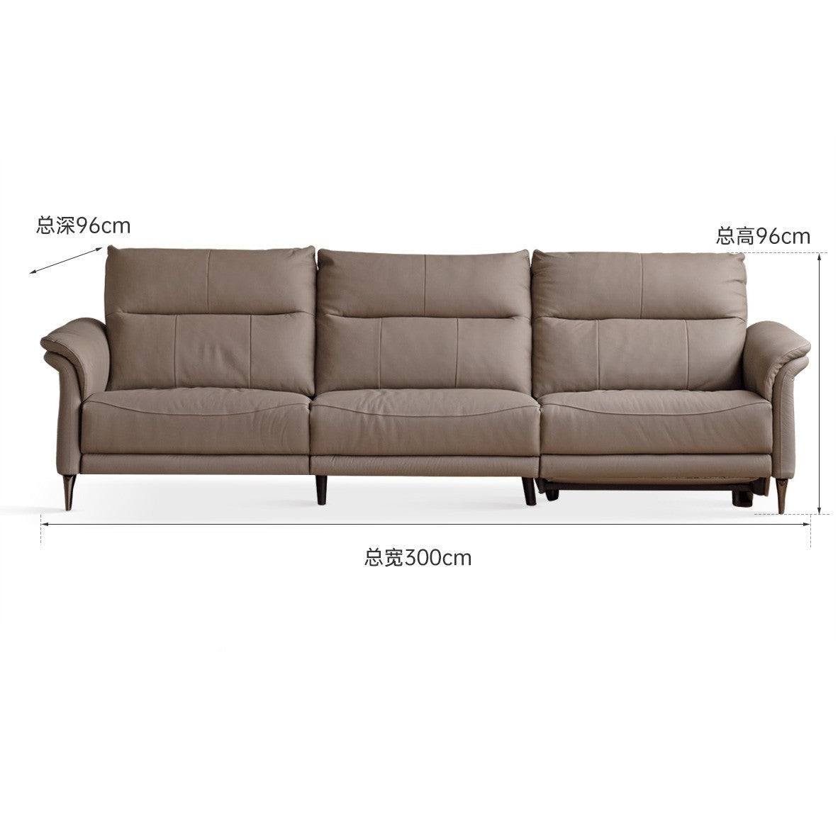 First Layer Leather Multifunctional Electric Telescopic Sofa