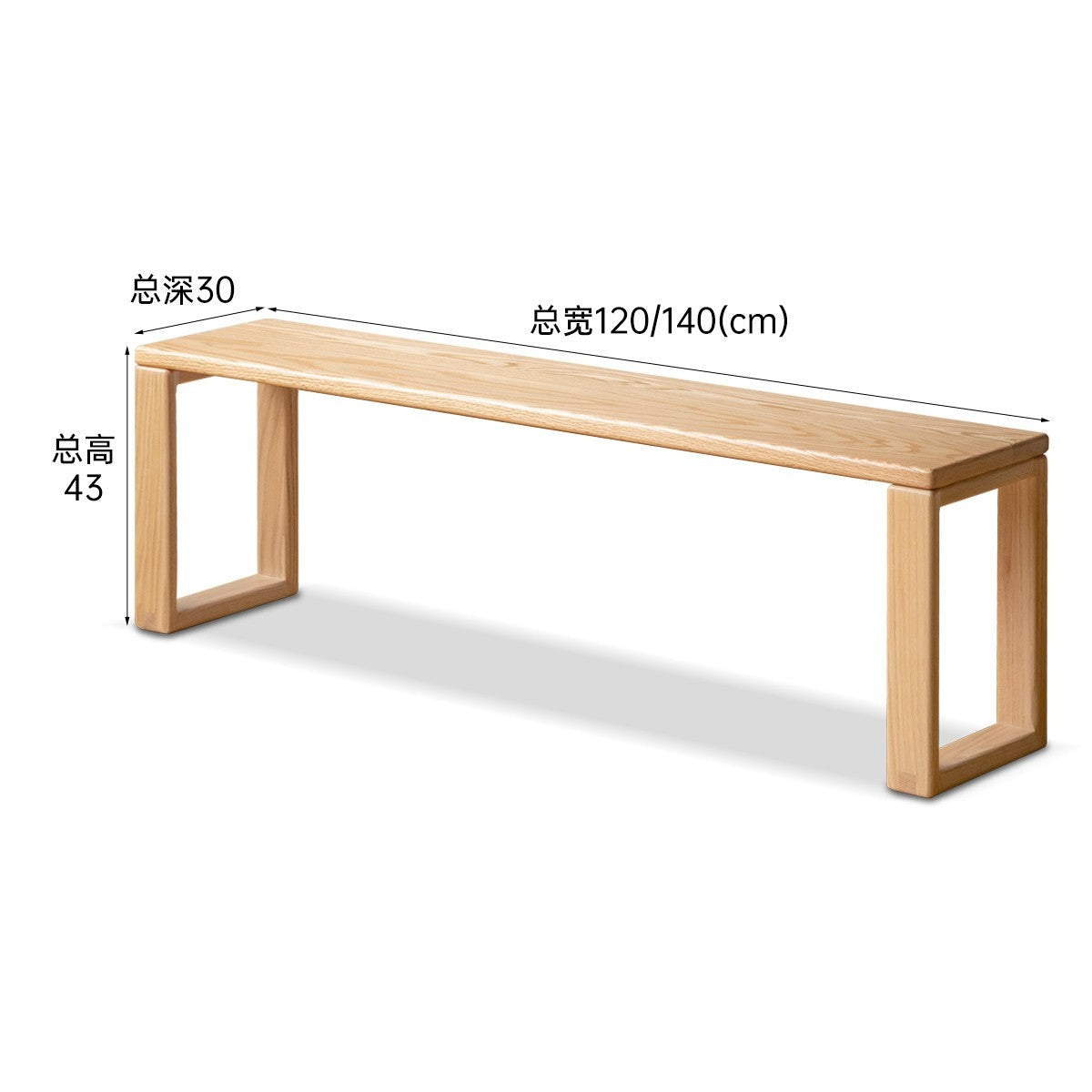 Oak solid wood long bed end bench