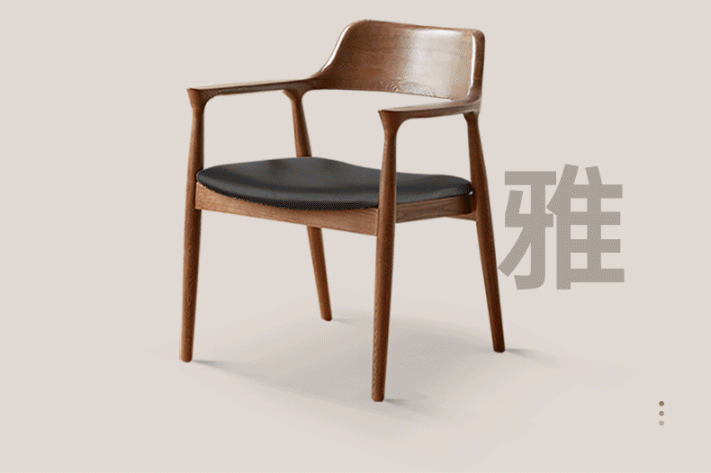 4 pcs -Ash solid wood Sculptural Wishbone-Style Dining Chair