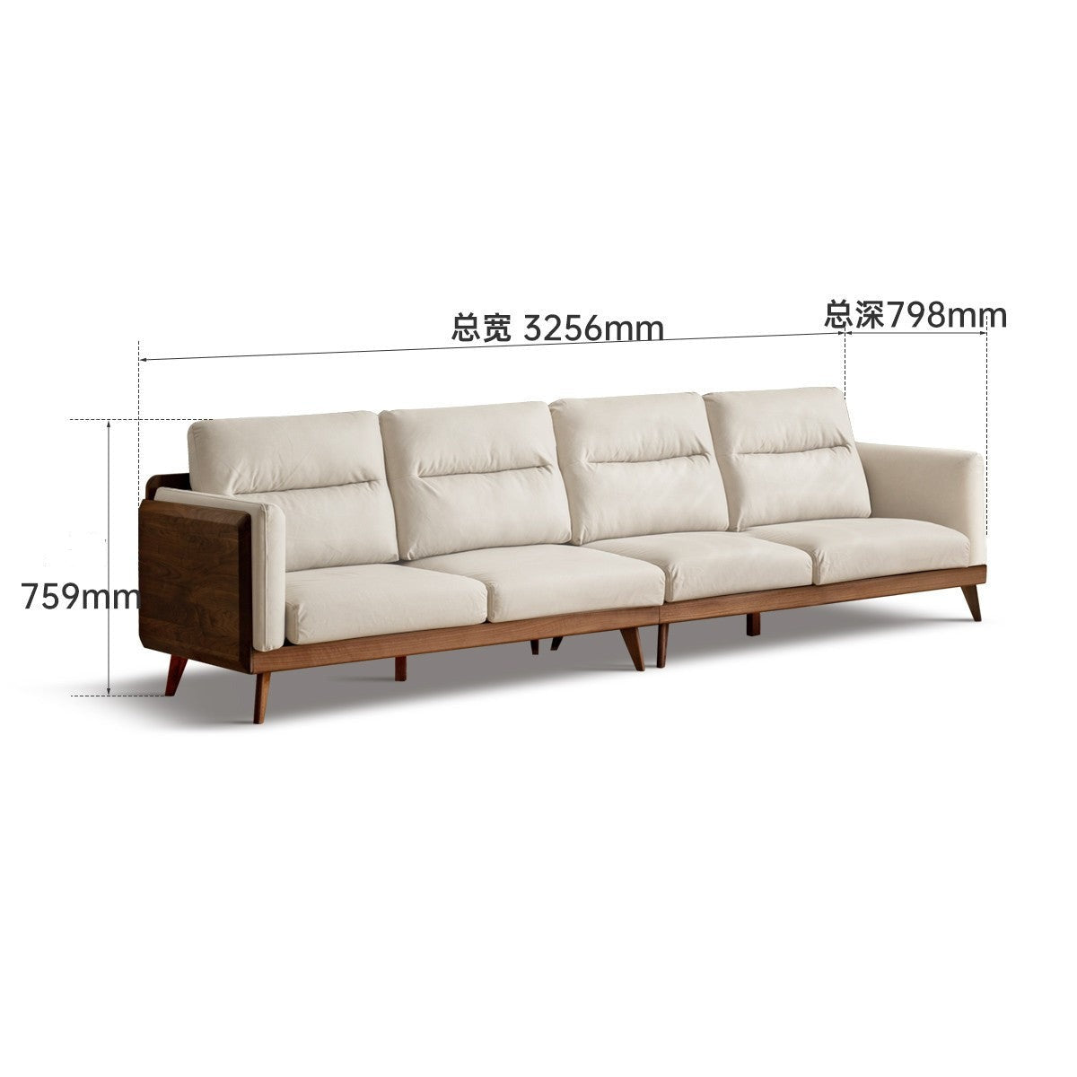 Black Walnut Solid Wood Sofa, Technology Cloth, fabric