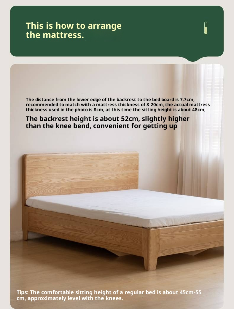 Ash, Oak Solid Wood Modern Minimalist High Box Bed