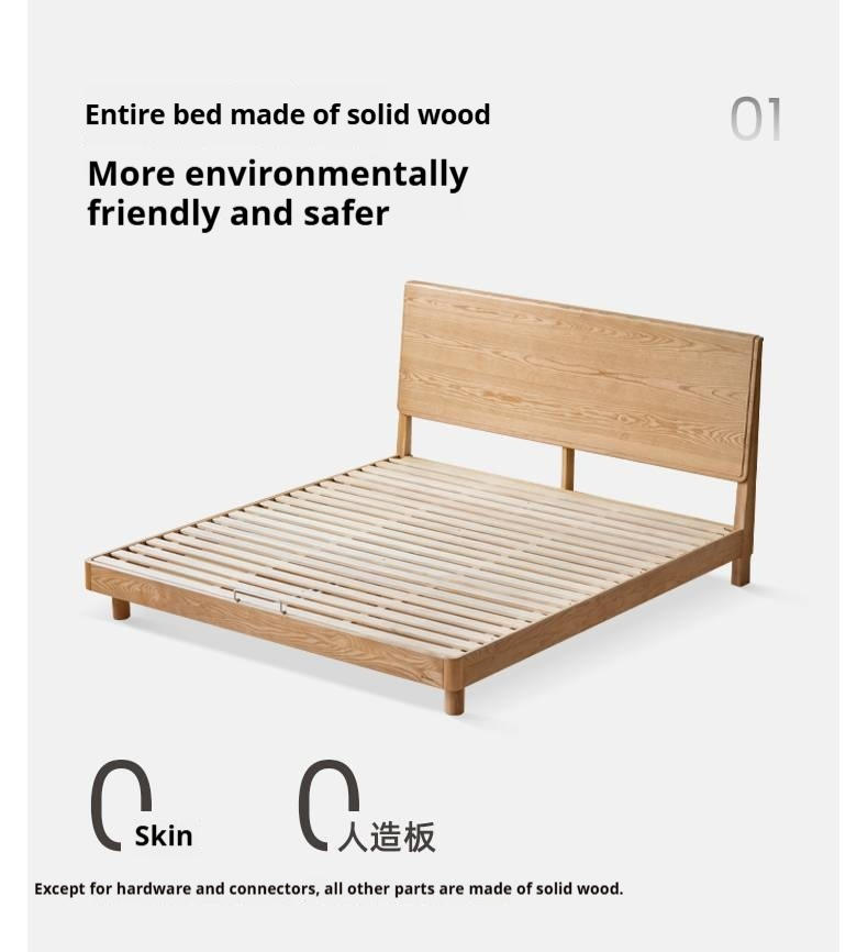 Ash Solid Wood Large Slab Bed Modern Minimalist