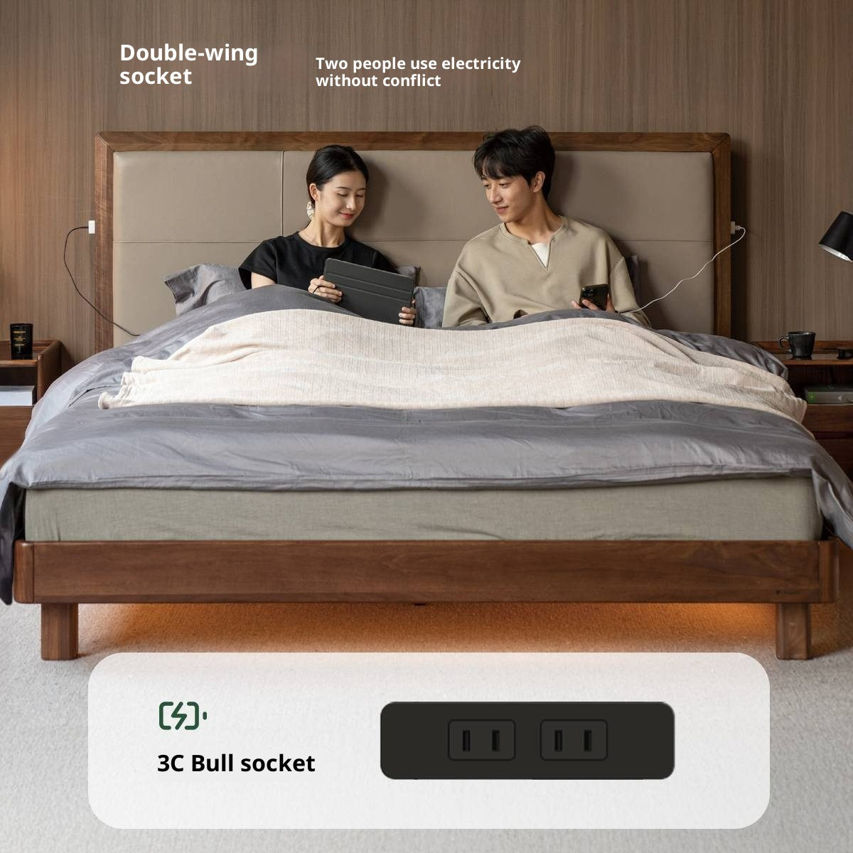 Black Walnut, Oak Solid Wood Italian Light Luxury Genuine Leather Soft Headboard Luminous Bed