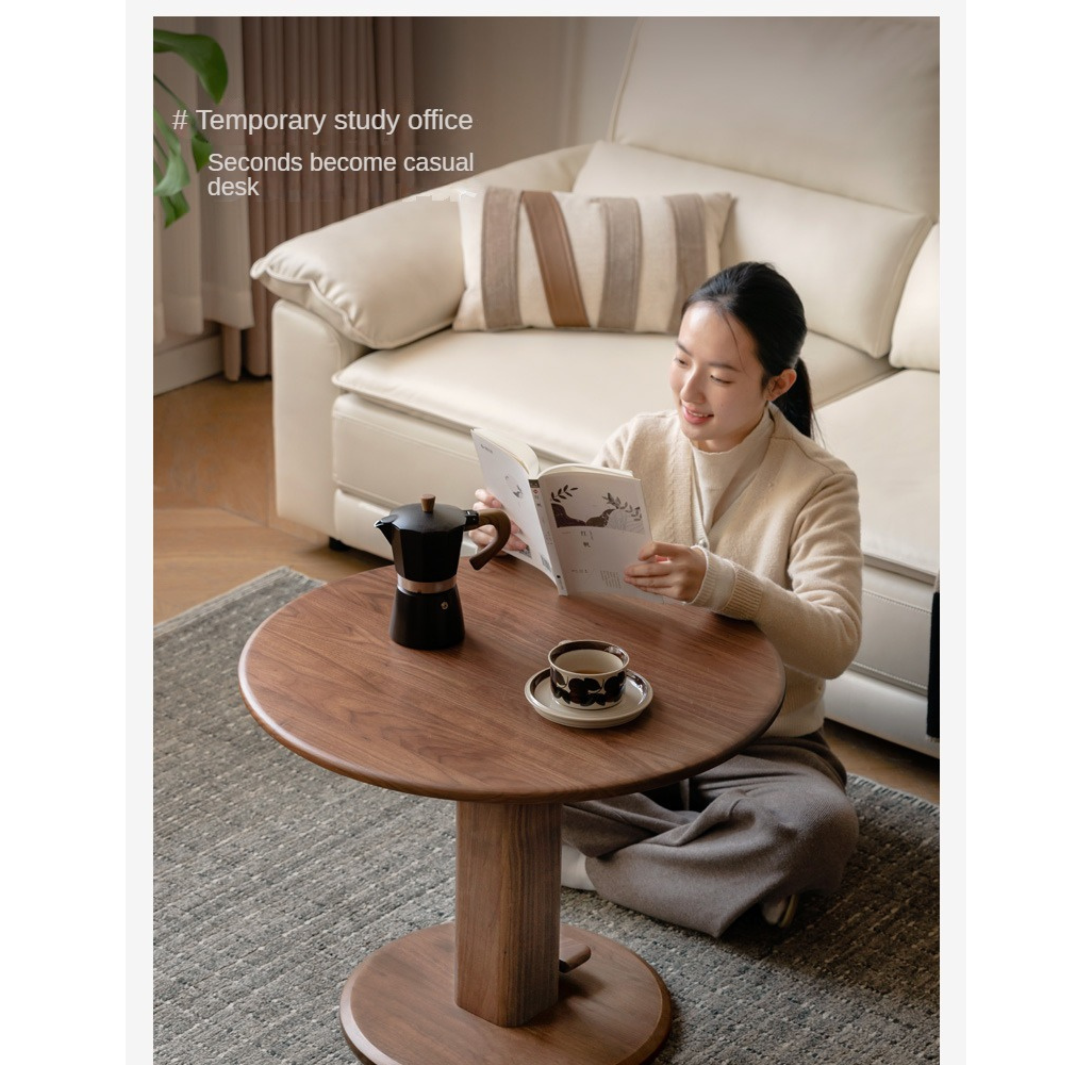 Black Walnut Round Solid Wood Coffee Table