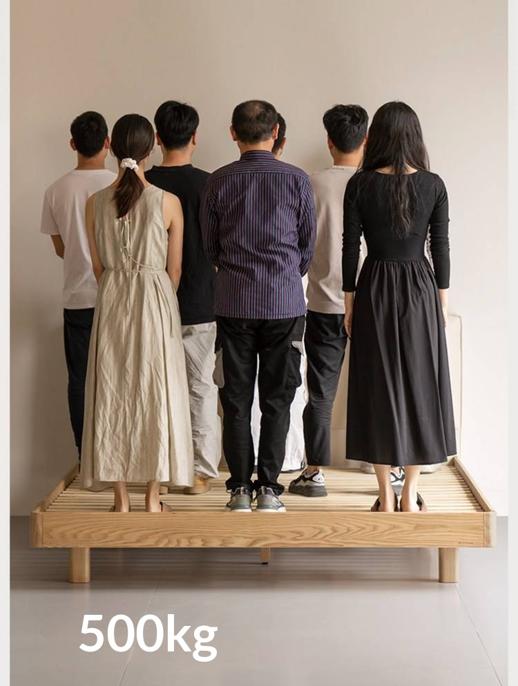 Ash Solid Wood Floating Bed — Modern Minimalist, Genuine Leather Upholstery