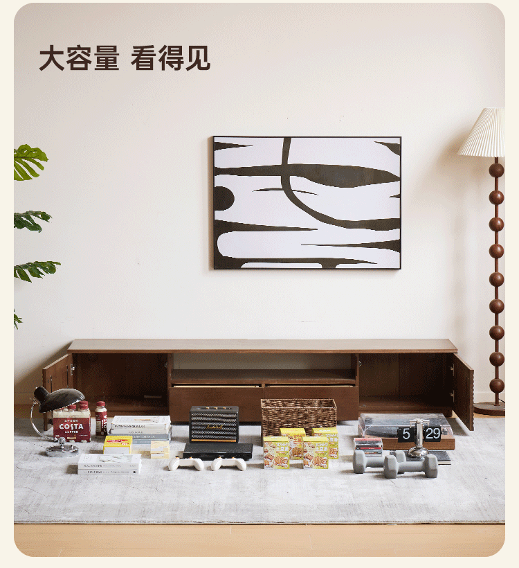 Solid RubberWood Fluted TV Media Console with Drawers and Open Shelf