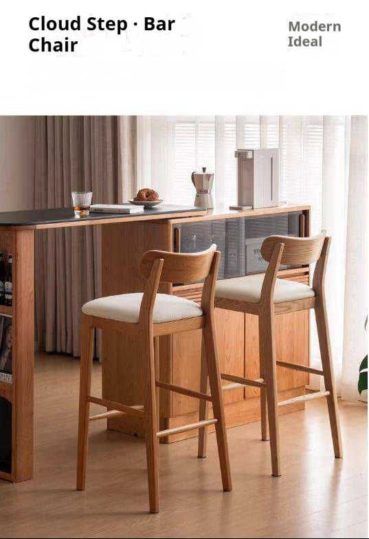 Set 3 pcs Cherry, Ash Solid Wood Modern Bar Stool, Height Chair for Kitchen Island