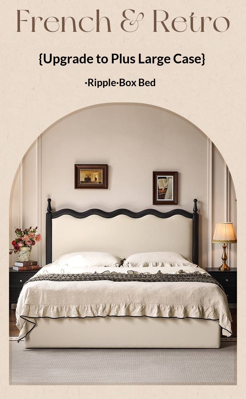 Eco-Friendly Cloud Leather Box Bed — French Retro Style with Wave Ripple Design