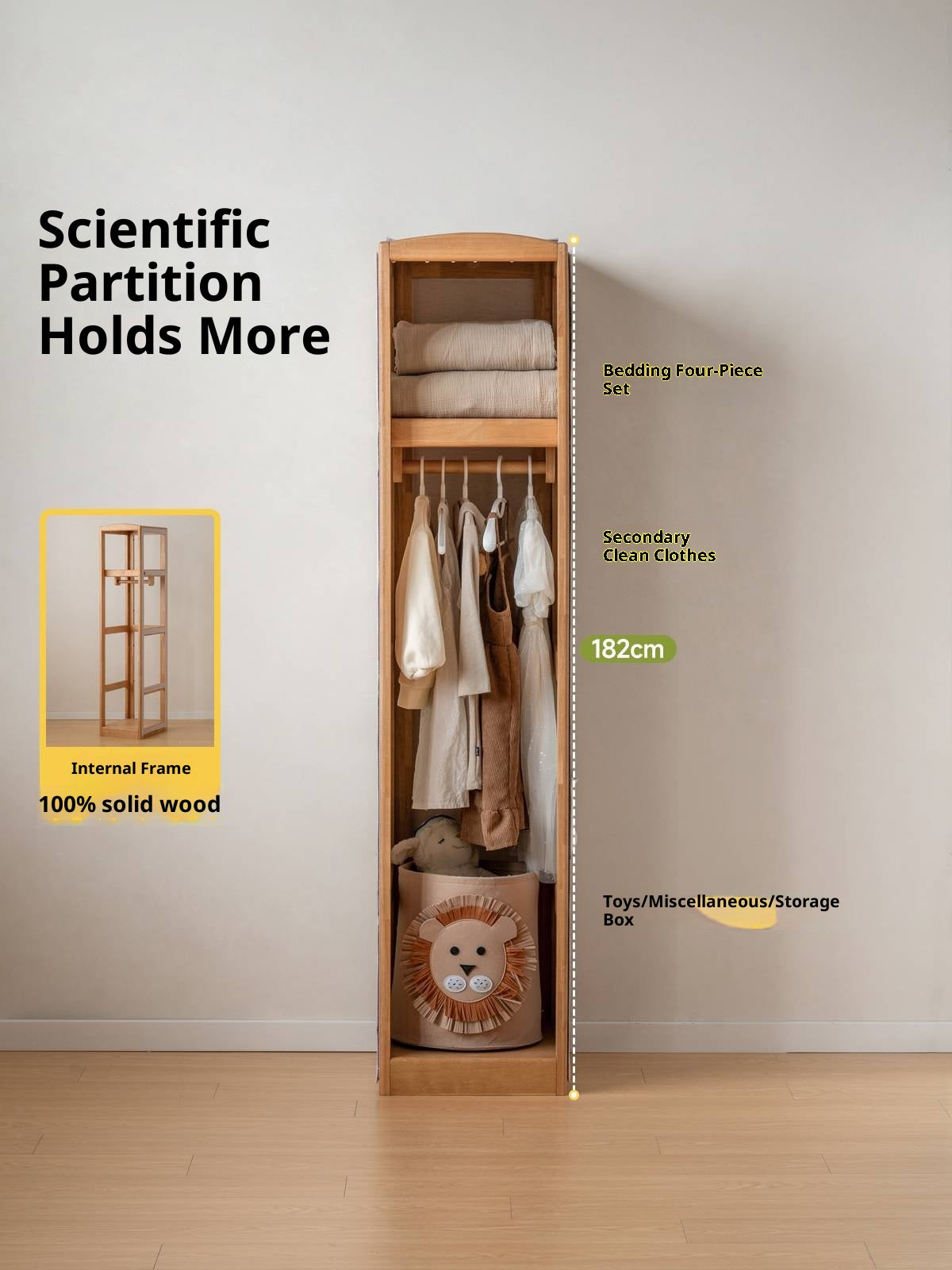 Birch Solid Wood Kids Wardrobe