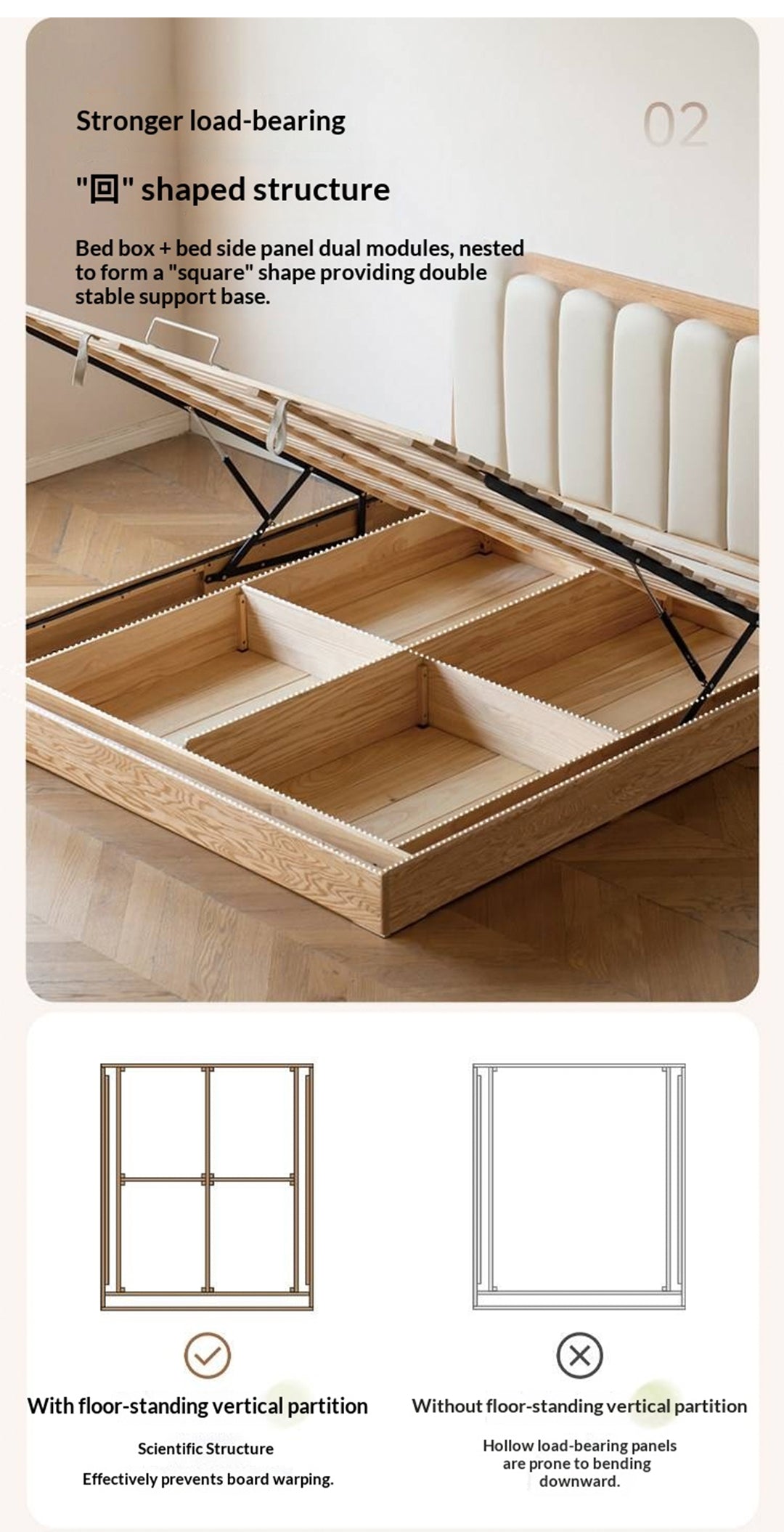 Oak Solid Wood Box Bed — Suspension and Upholstered with Genuine Leather  Piano Key Design