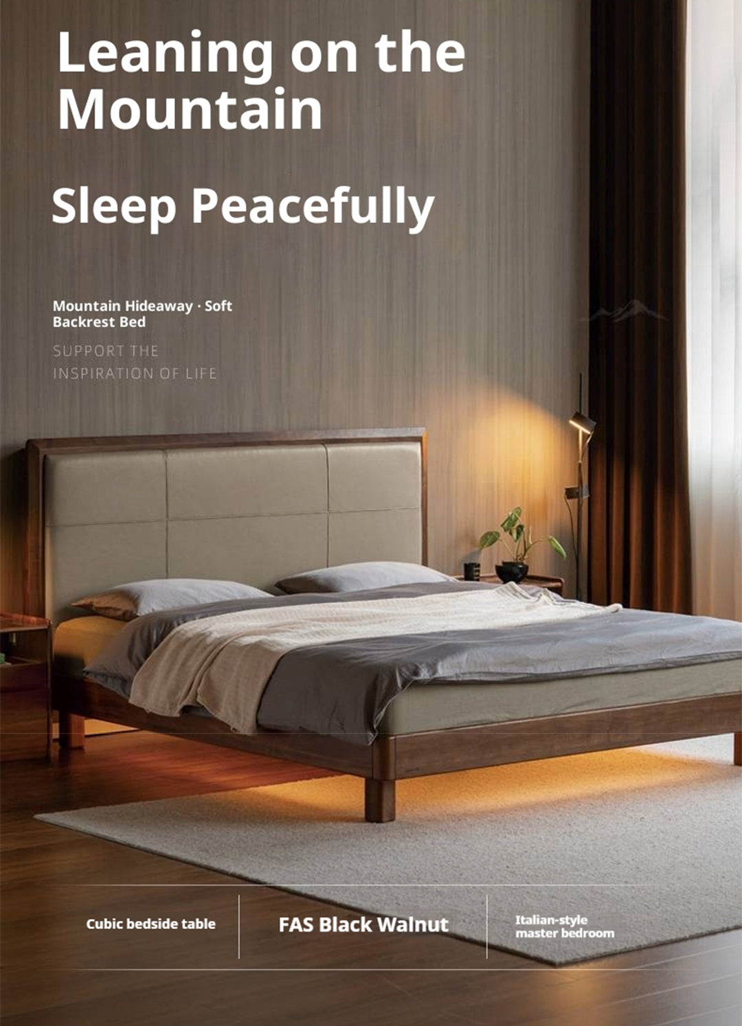 Black Walnut, Oak Solid Wood Italian Light Luxury Genuine Leather Soft Headboard Luminous Bed