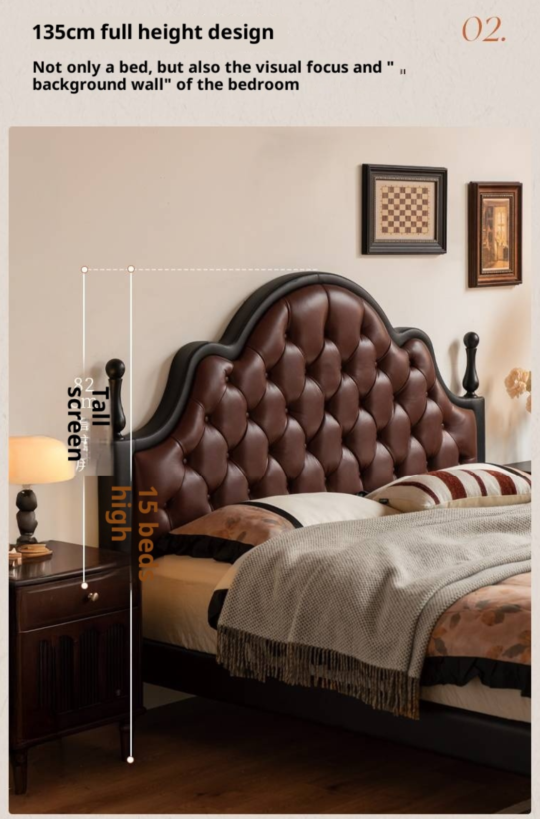 Genuine Leather Elegant Soft Backrest Bed, French Retro
