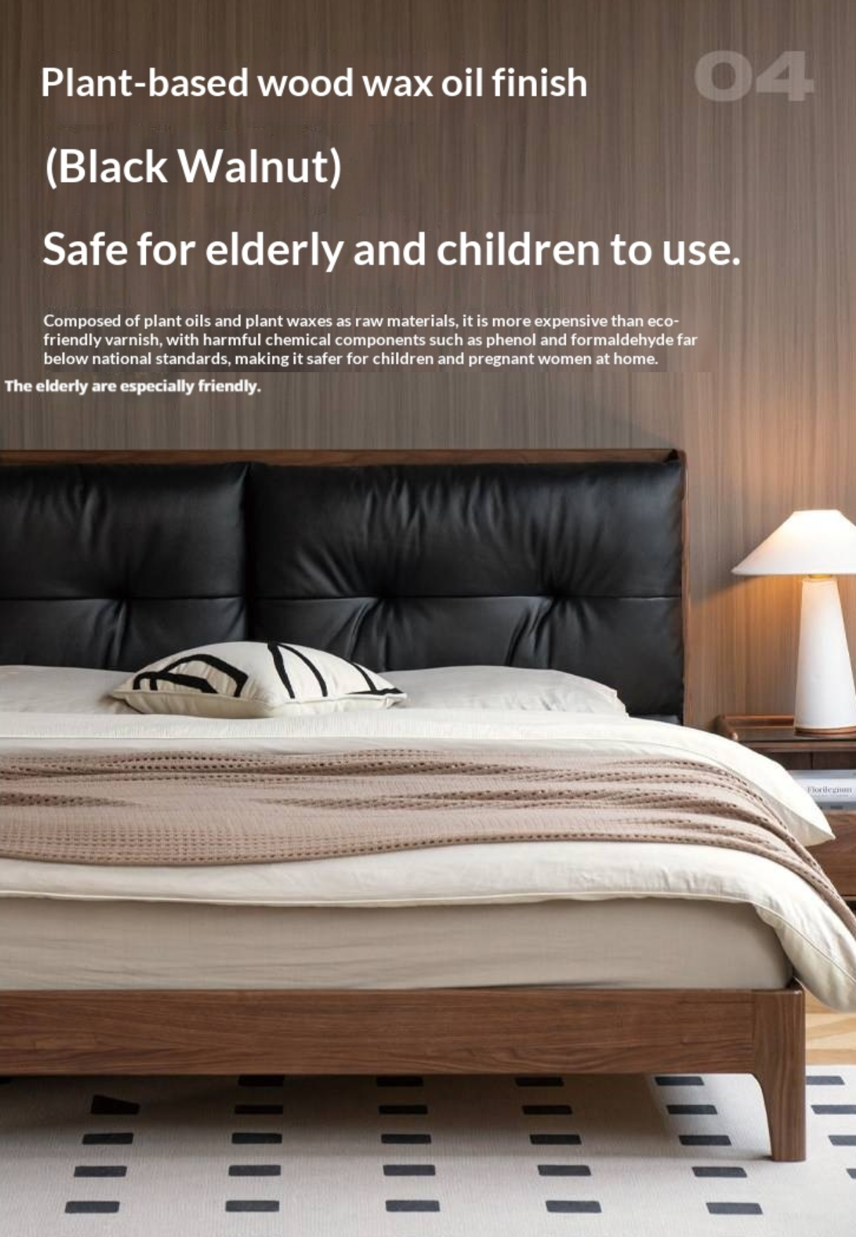 Black Walnut, Sandalwood Solid Wood Bed — Genuine Leather Upholstered, Simple Luxury Design