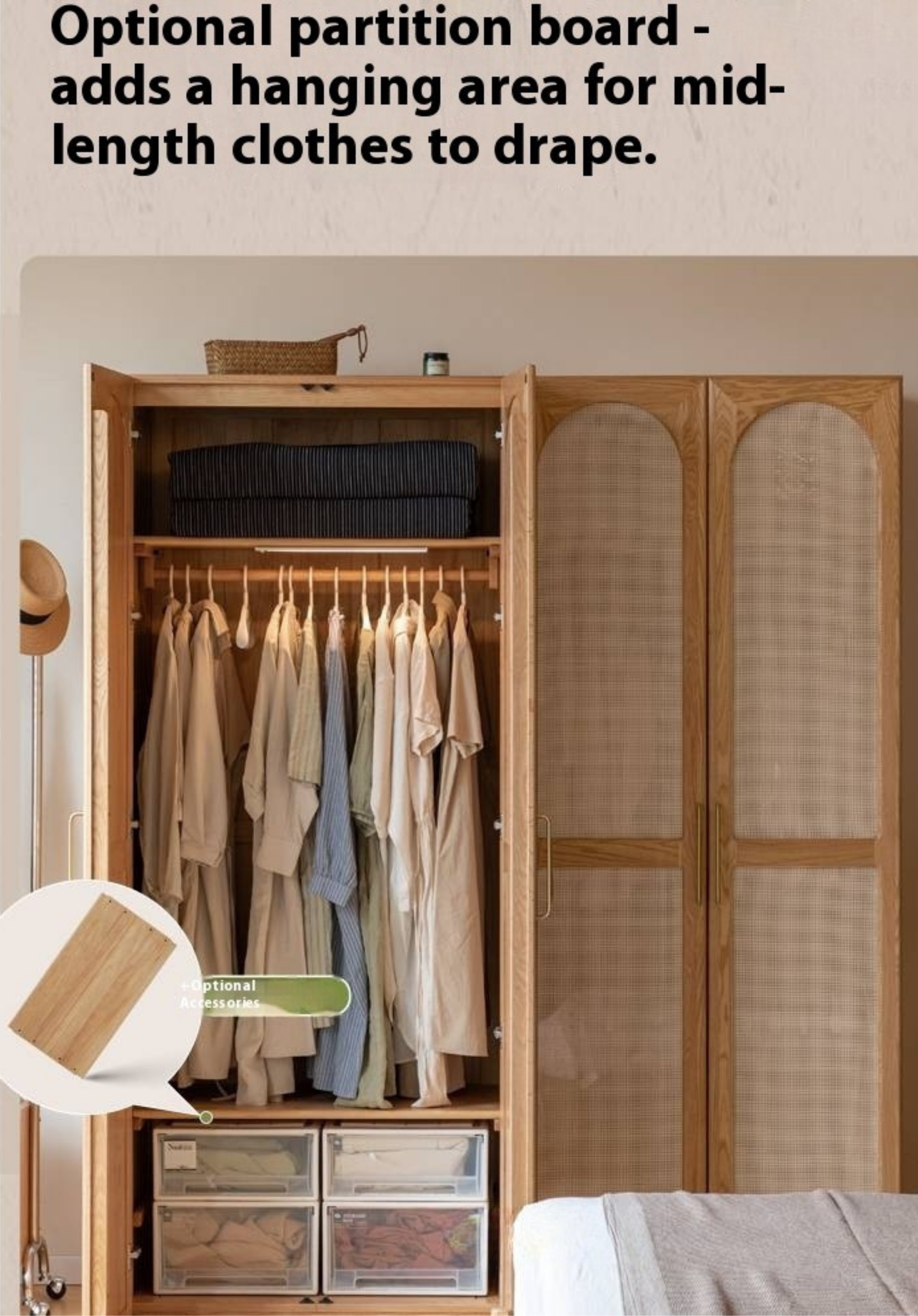 Oak Solid Wood Rattan Door Floor Wardrobe