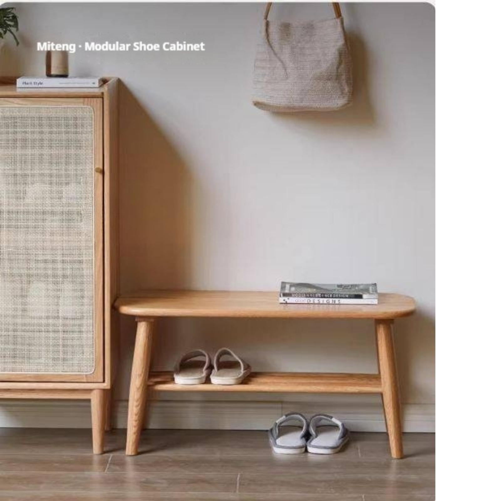 Oak, Solid Rubberwood Shoe Bench