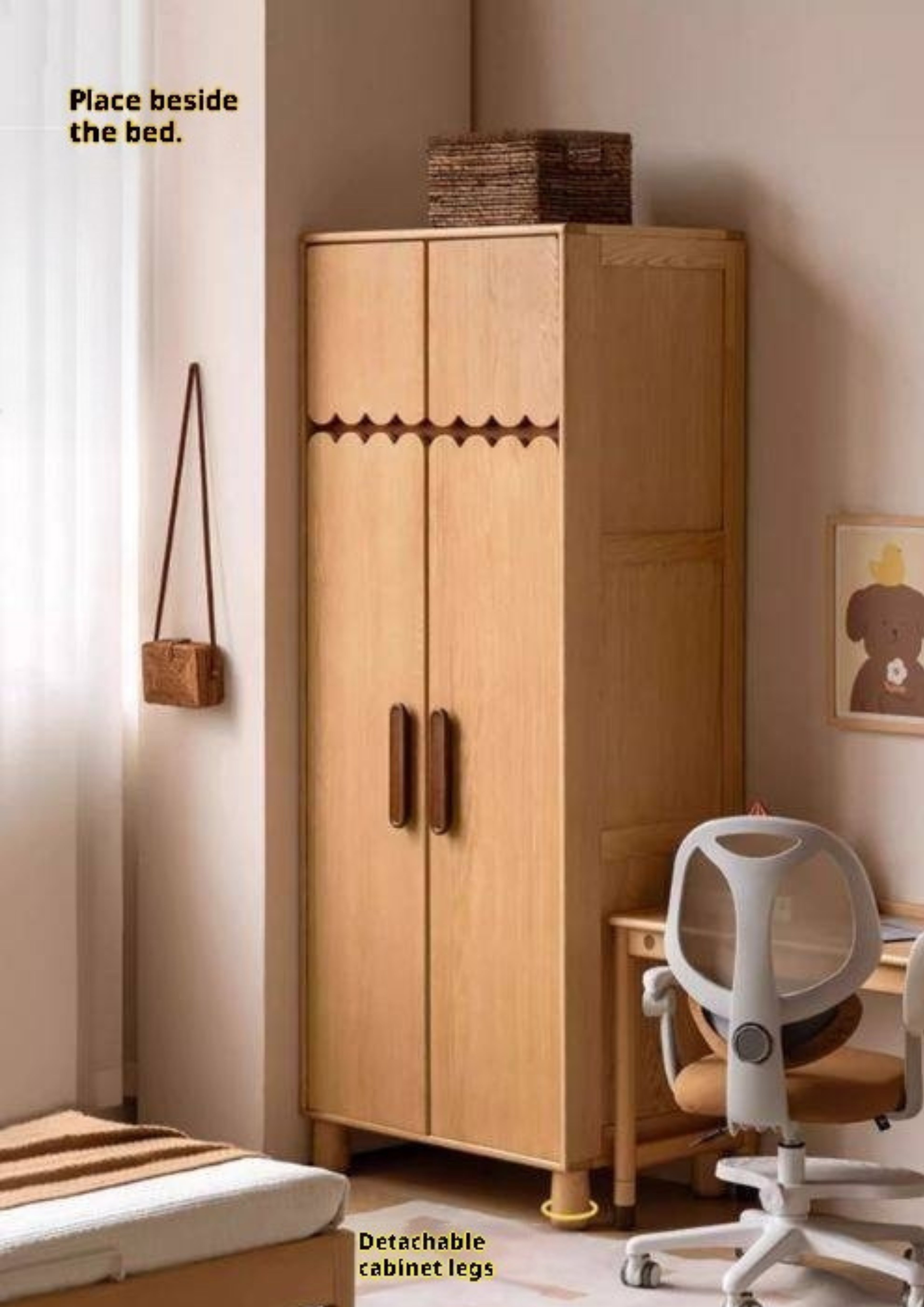 Oak Solid Wood Original Wood Style Children's Wardrobe