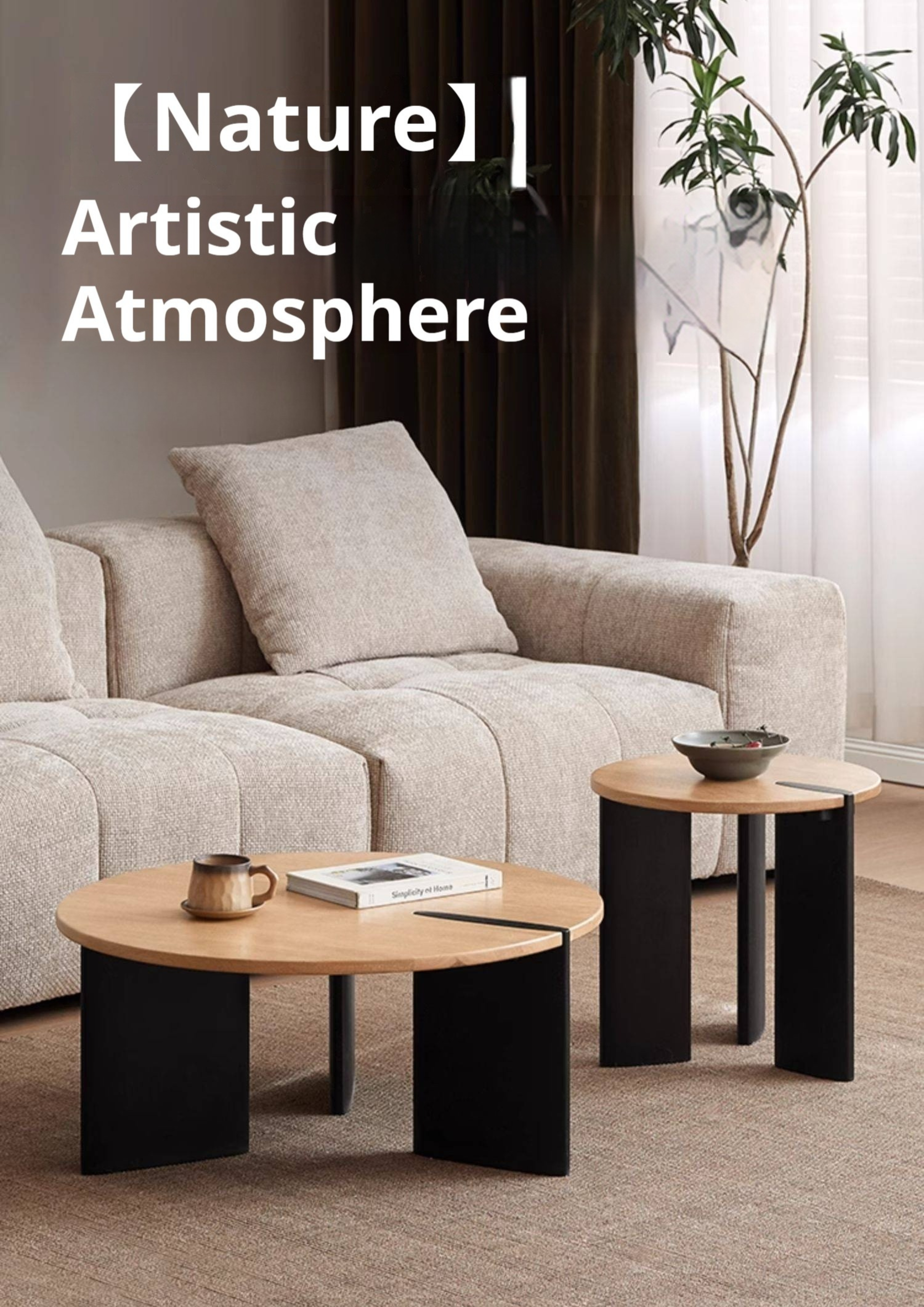 Oak Solid Wood Wabi-Sabi Style Creative Round Coffee Table