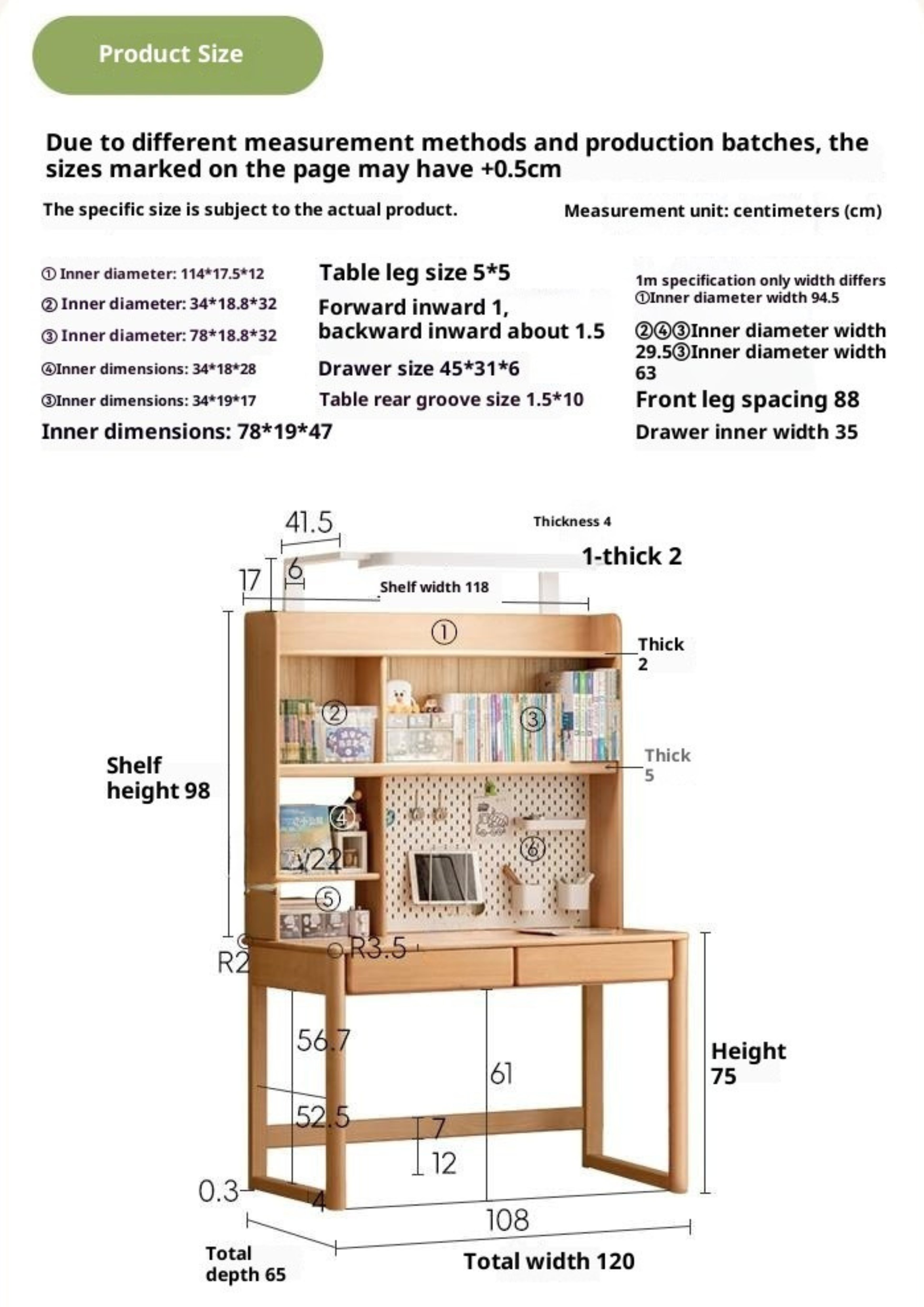 Beech Solid Wood Bookshelf Integrated Сhildren's Learning Desk