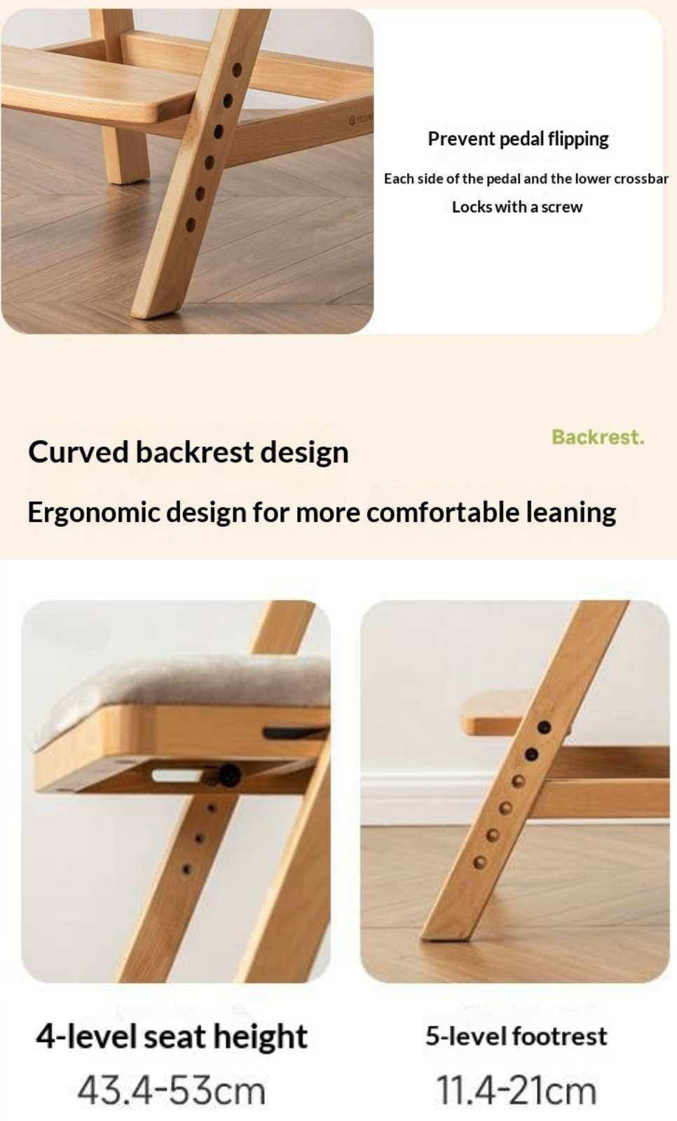 Beech Solid Wood Adjustable Kids Lift Chair