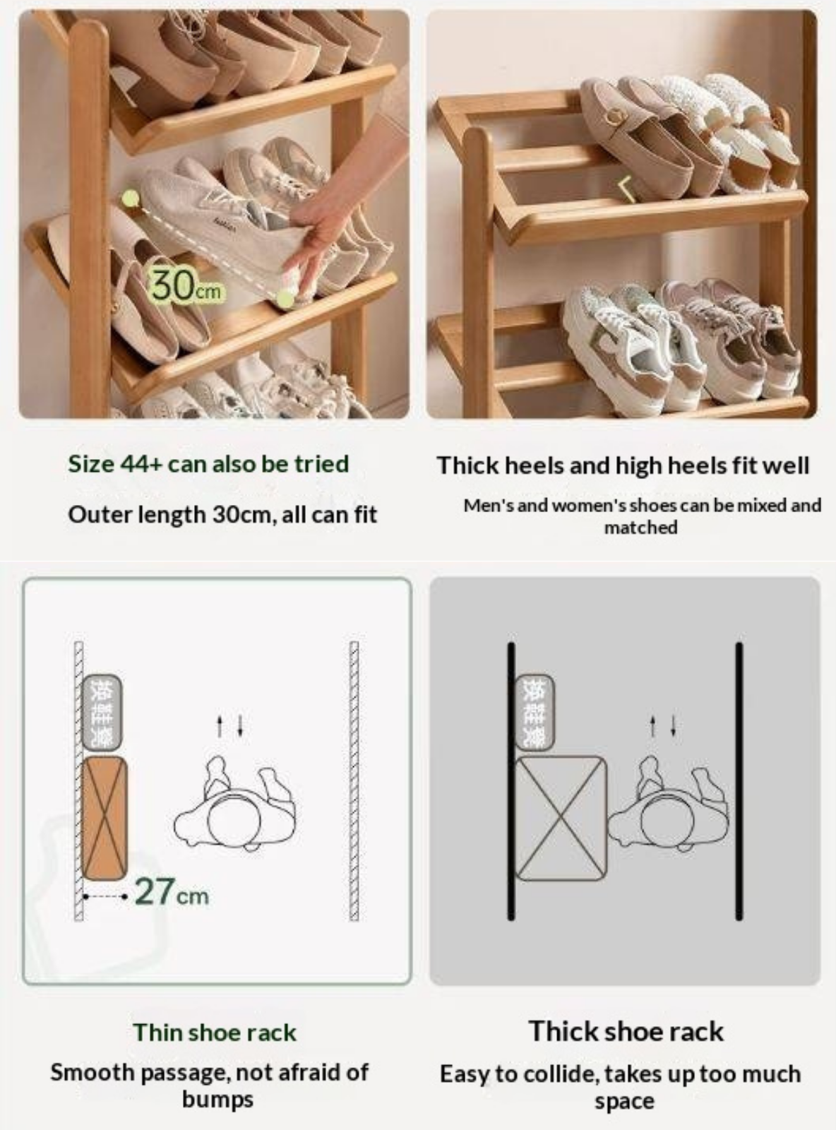Beech Solid Wood Multi Layer Ultra Thin Shoe Racks