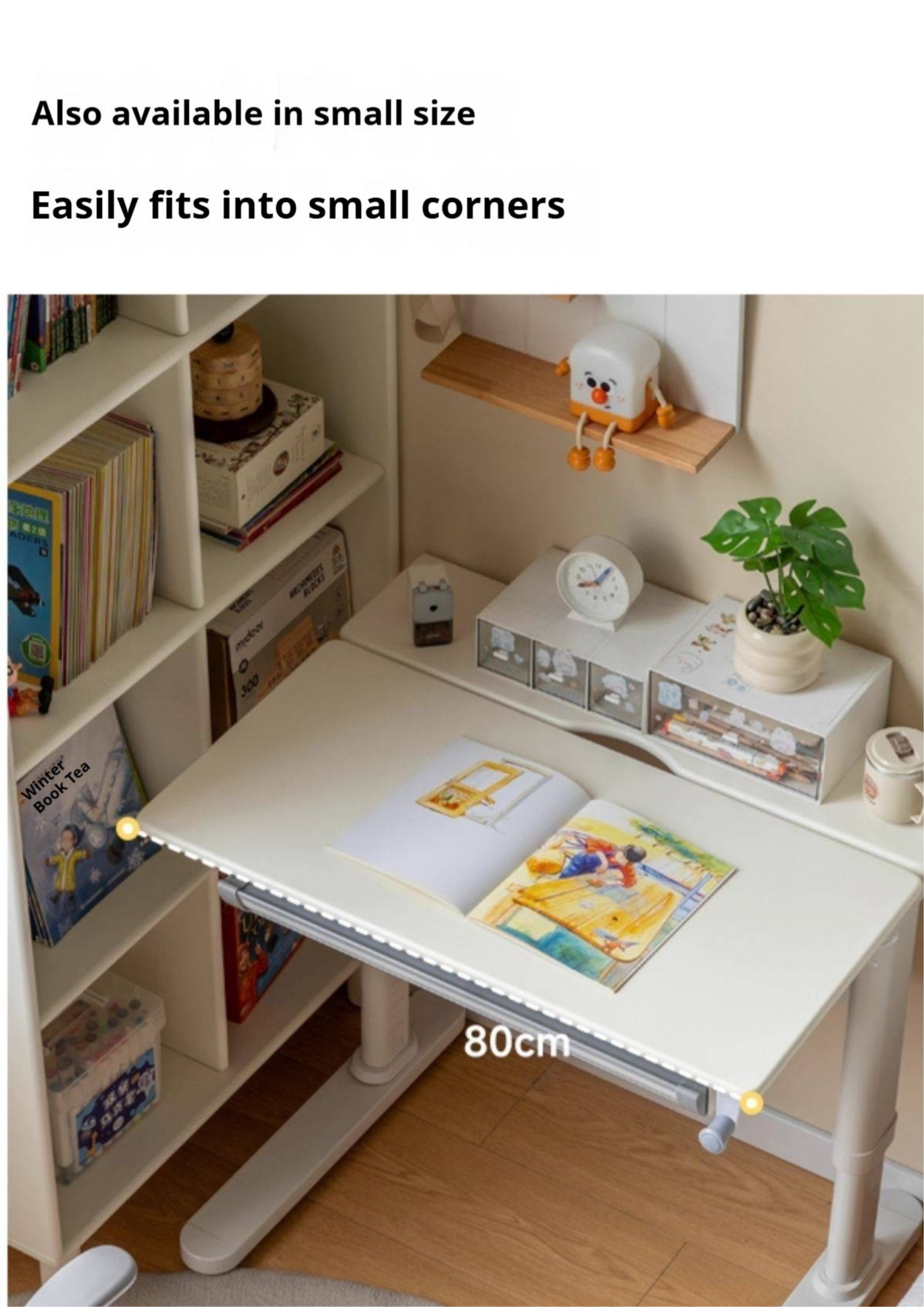 Solid RubberWood Solid Wood Сhildren's Liftable Desk