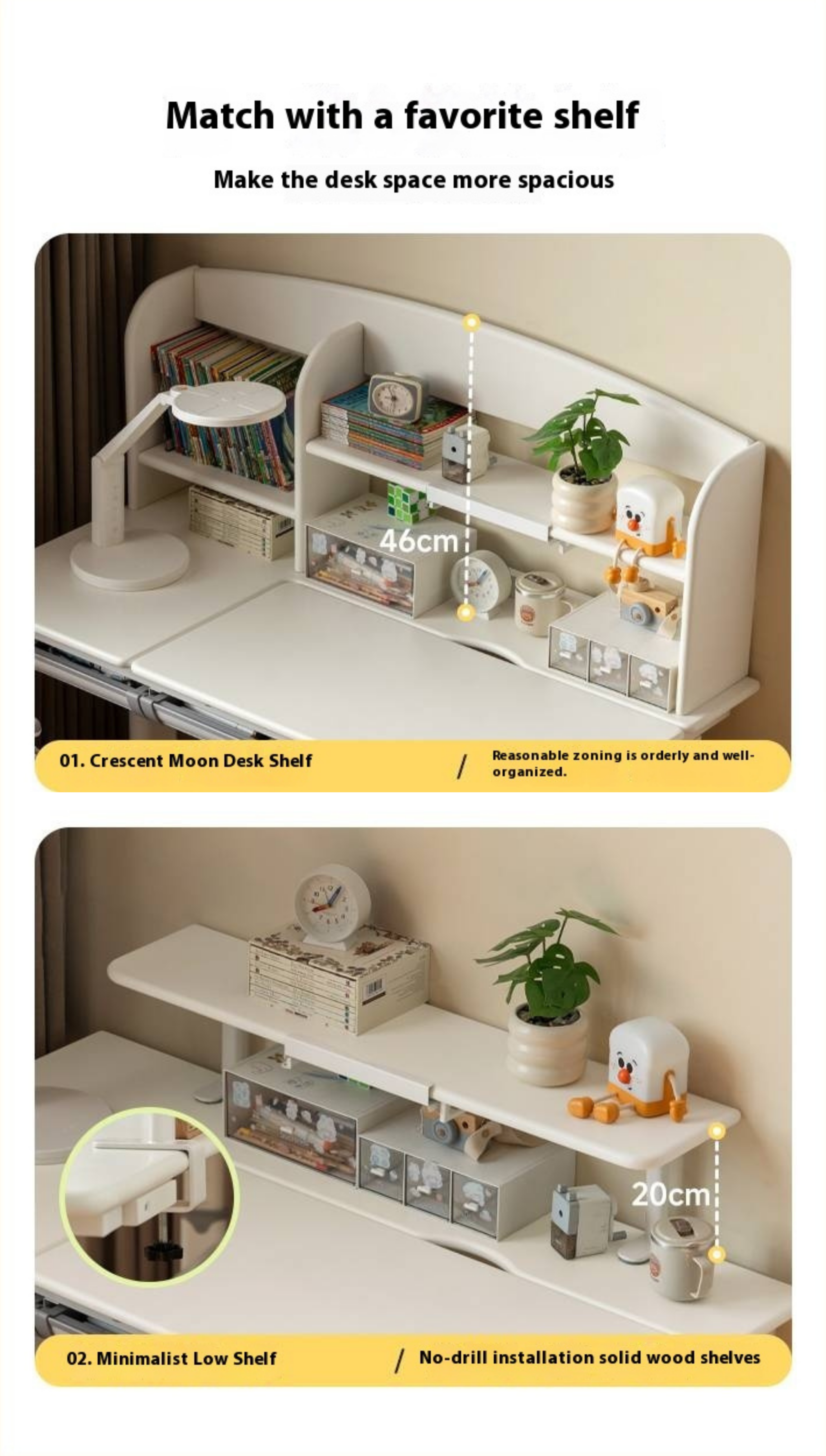 Solid RubberWood Solid Wood Сhildren's Liftable Desk