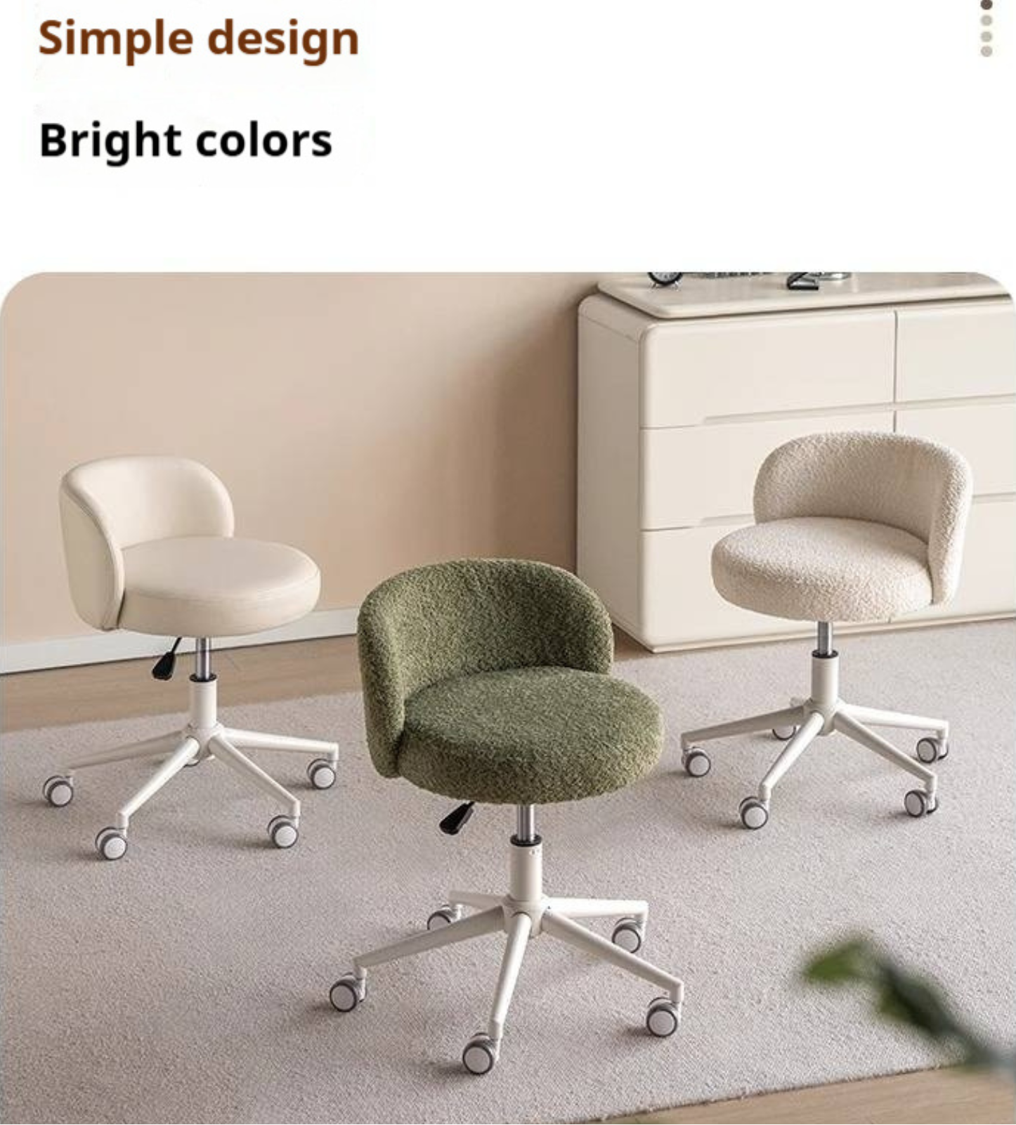 Height Adjustable Makeup Chair