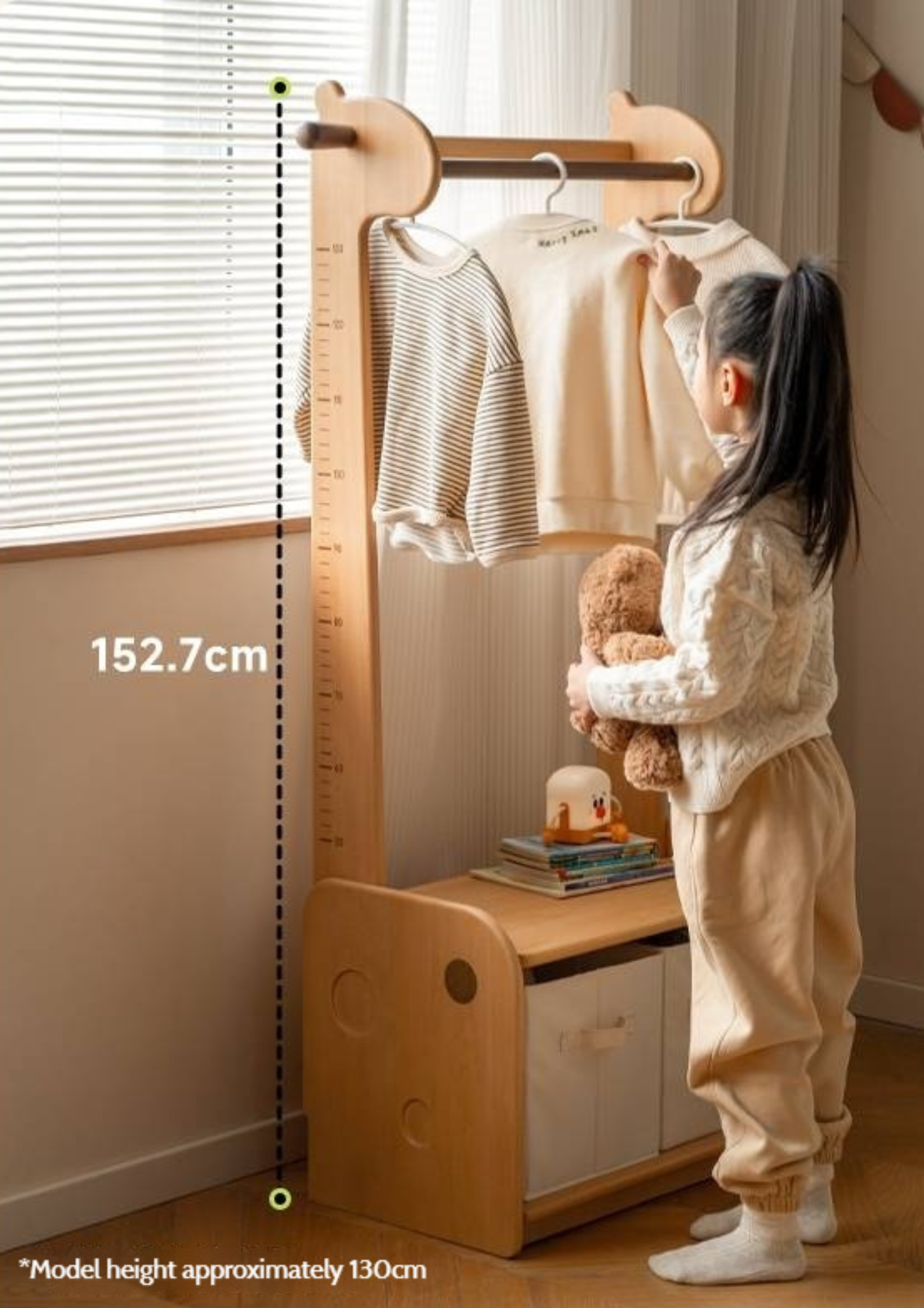 Beech, Solid Rubberwood Children's Clothing Rack