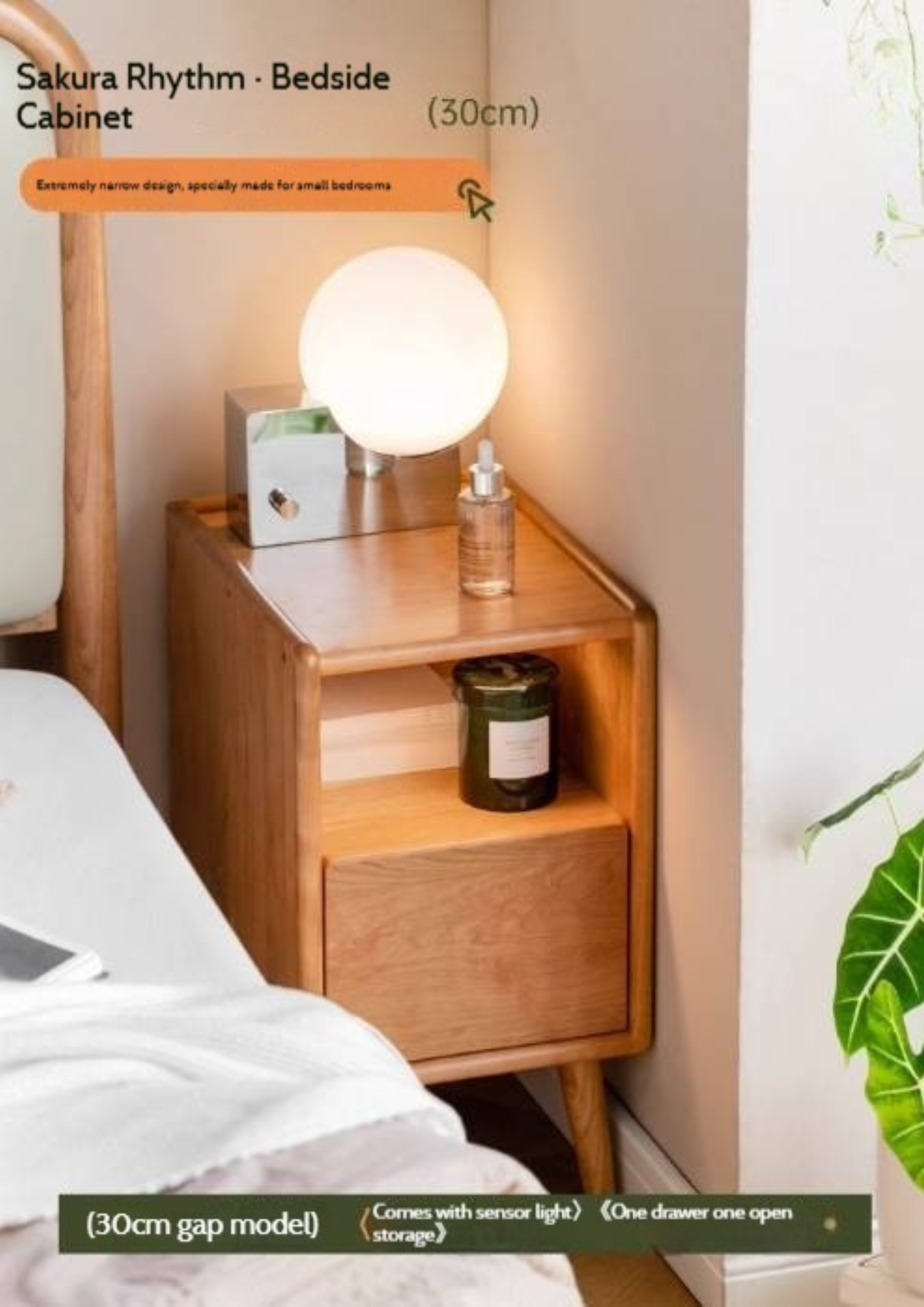 Cherry Solid Wood Retro Nightstand