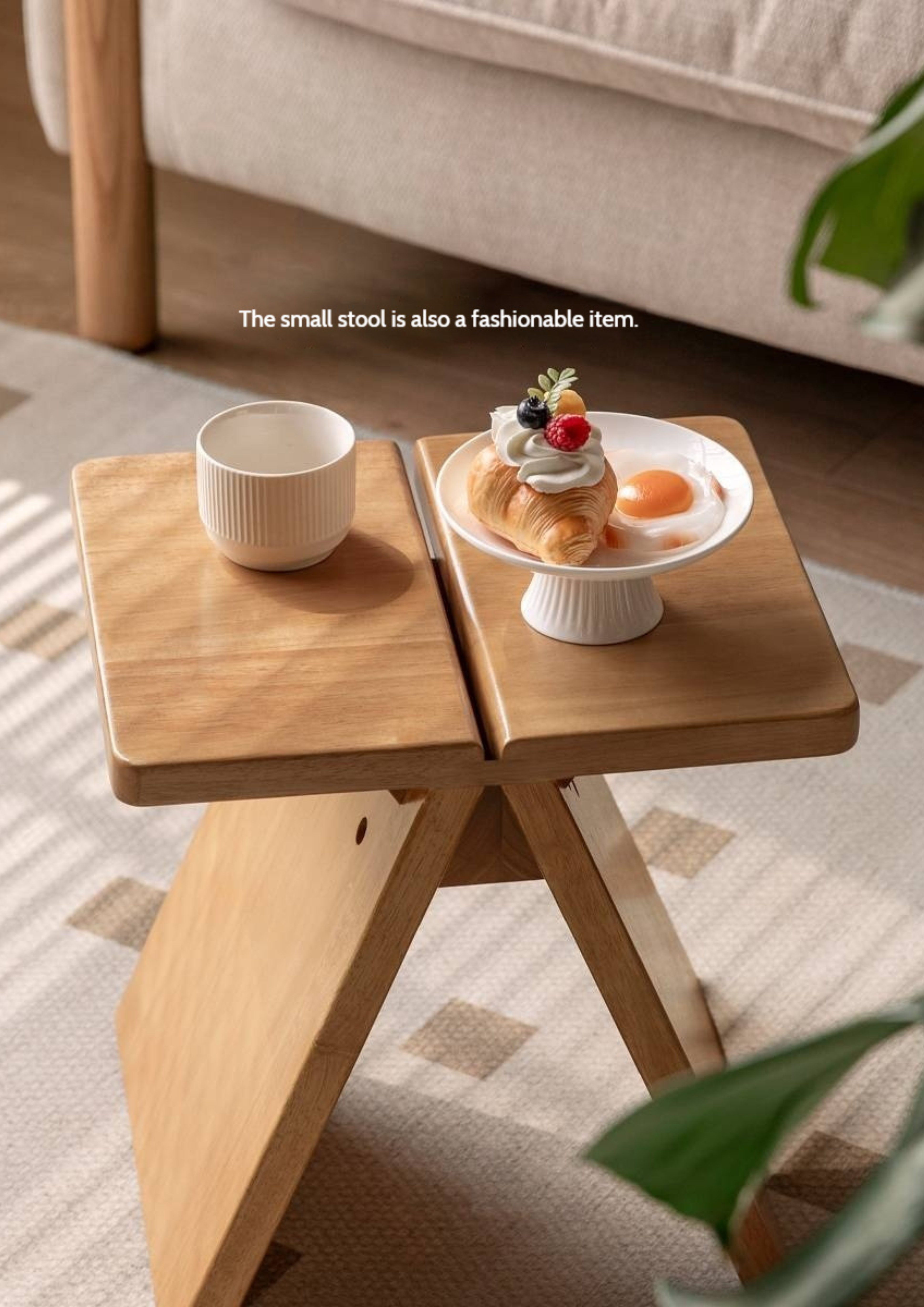 Solid Rubberwood Modern Minimalist Shoe Changing Stool