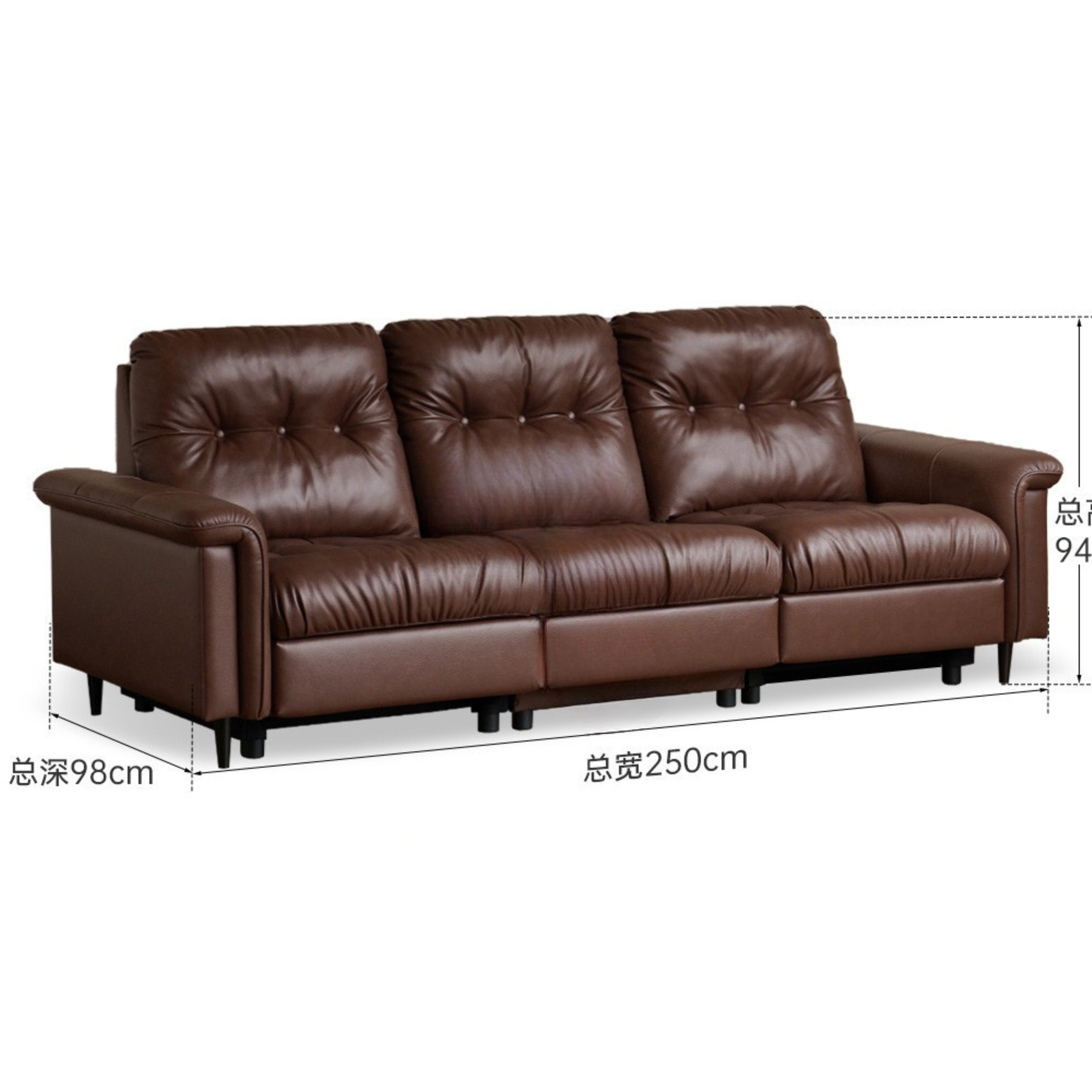 Genuine Leather Antique Style Electric Sofa