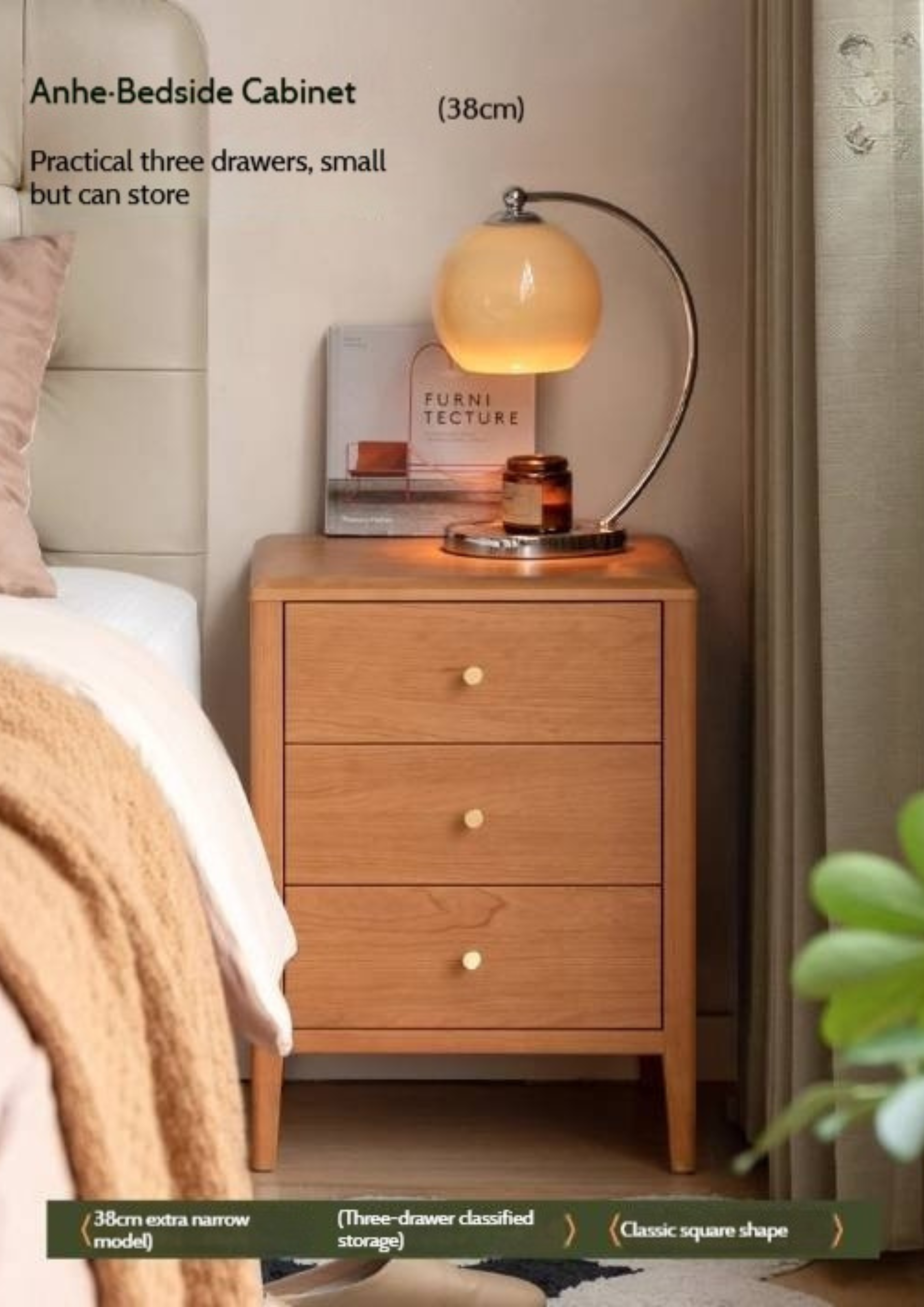 Cherry Solid Wood Retro Nightstand