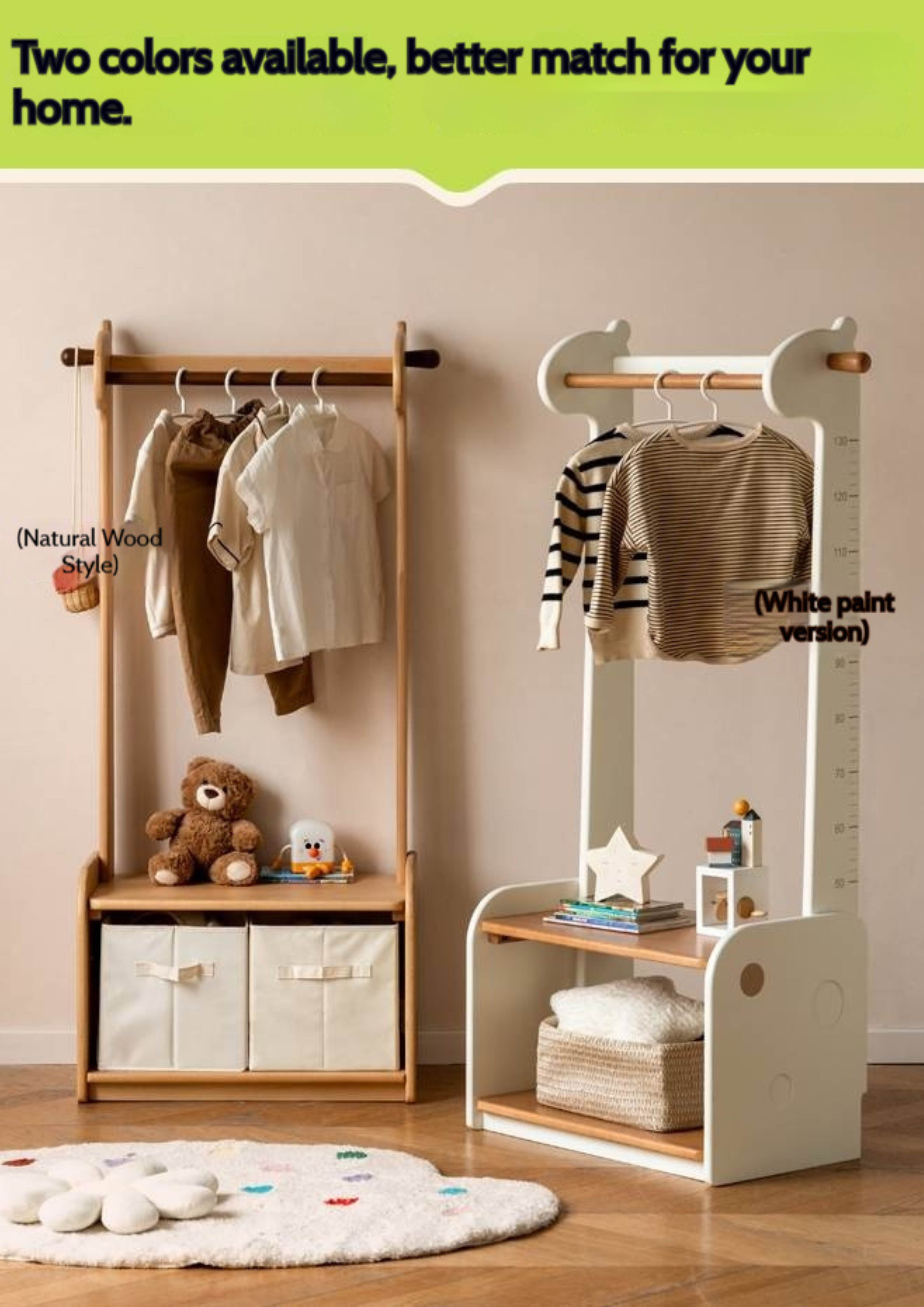 Beech, Solid Rubberwood Children's Clothing Rack