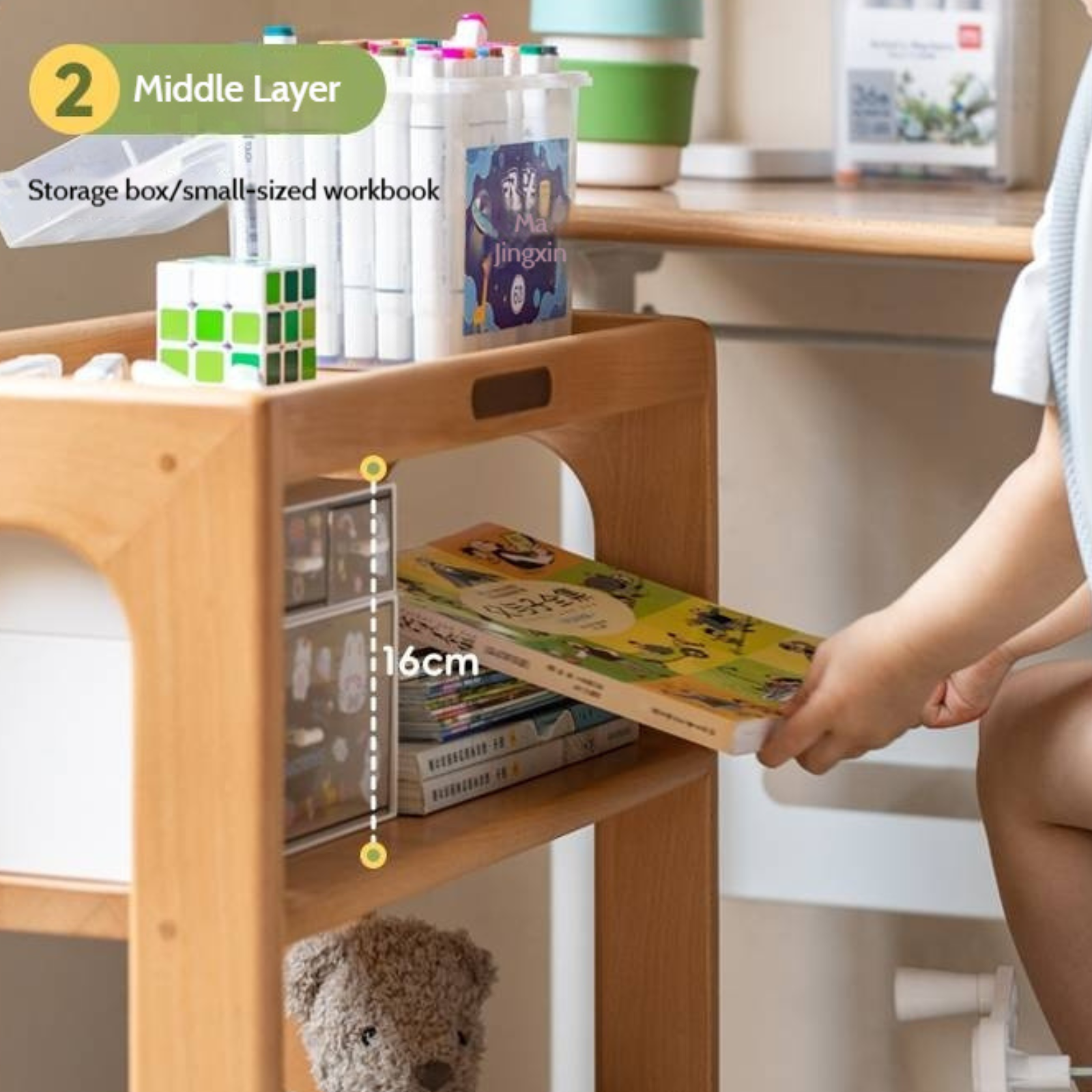 Beech Solid Wood Movable Children's Montessori Under-Table Bookshelf with Wheels