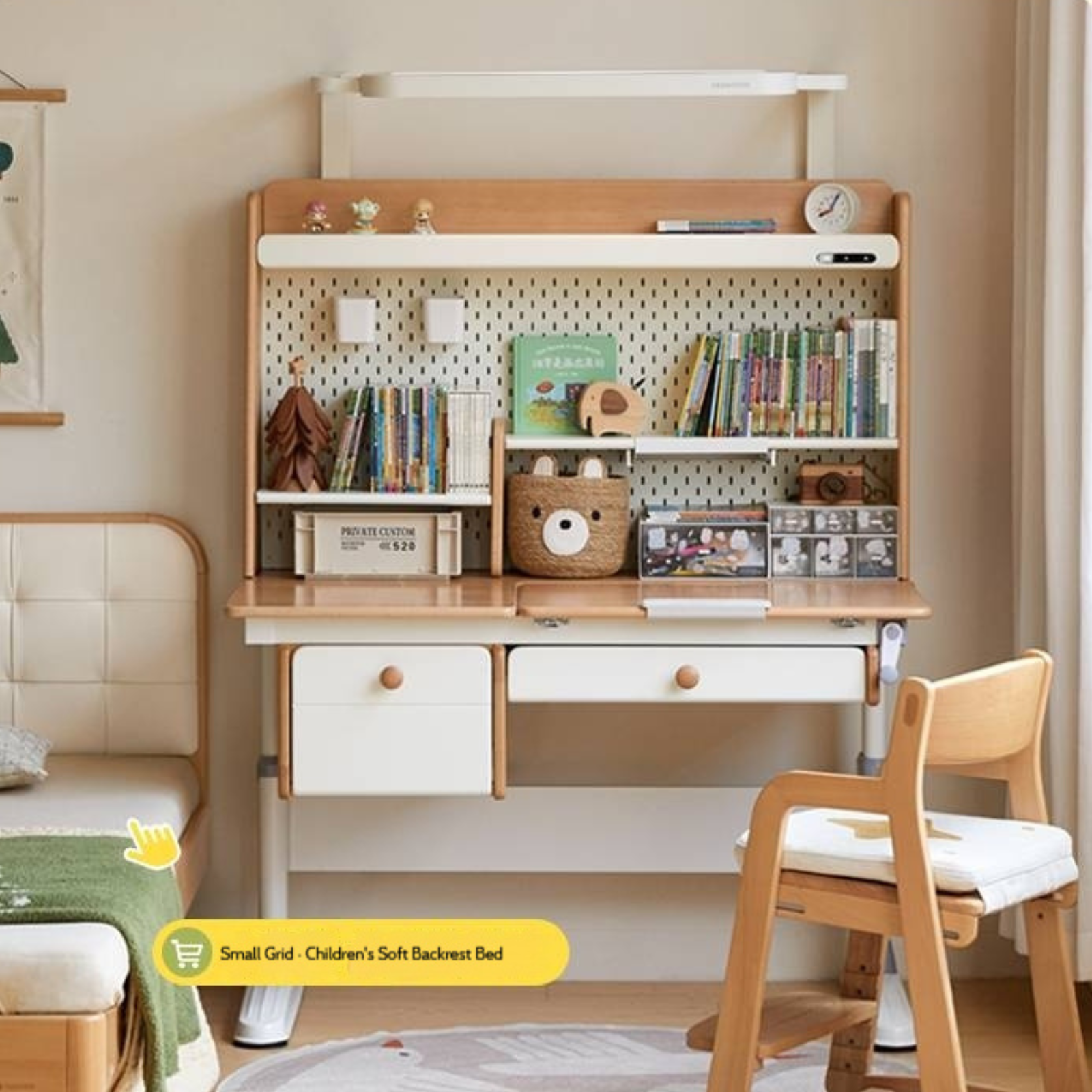 Beech Solid Wood Height Adjustable Children's Learning Desk with Eye-Protection Lamp