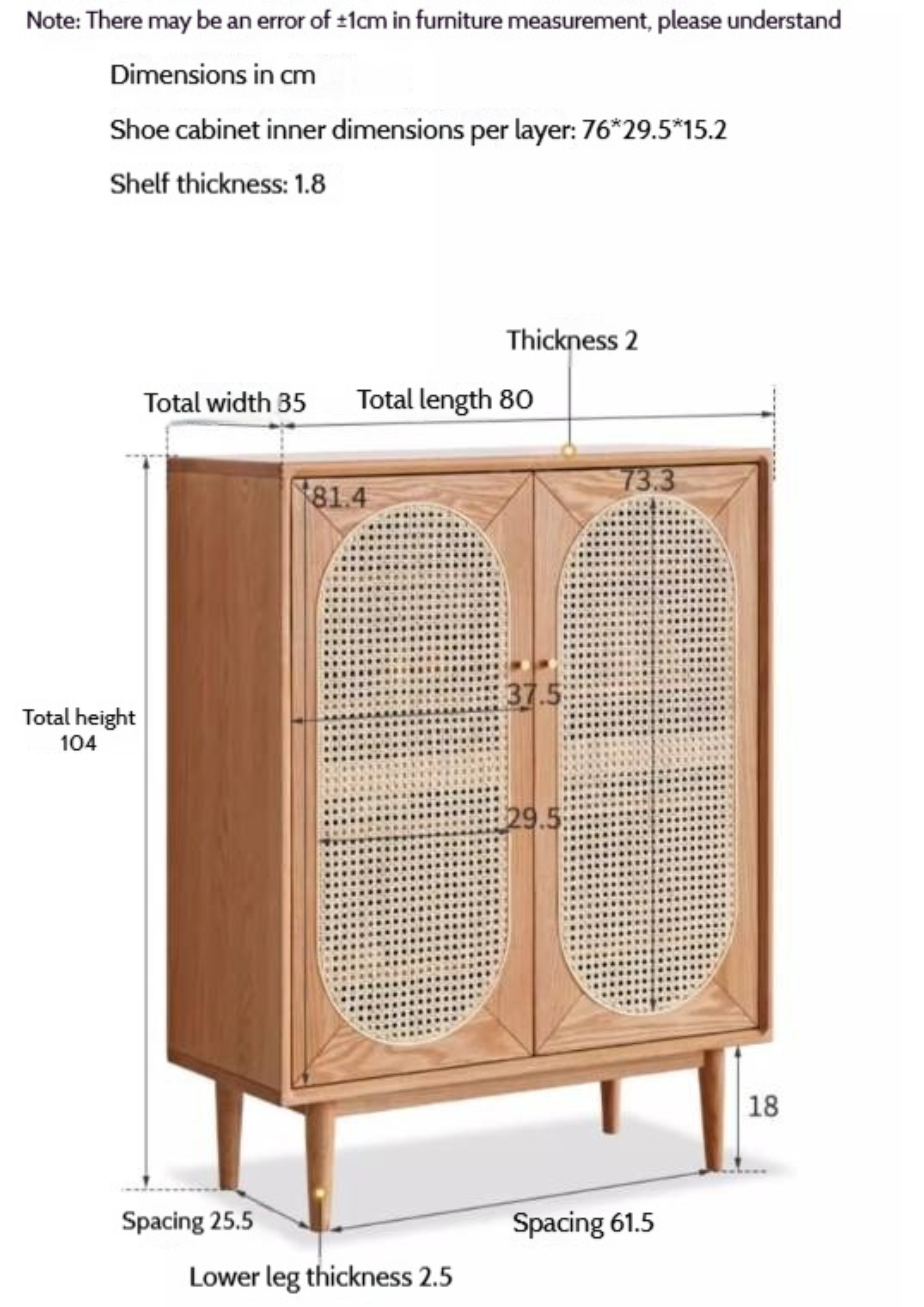 Oak Solid Wood Rattan Shoe Cabinet
