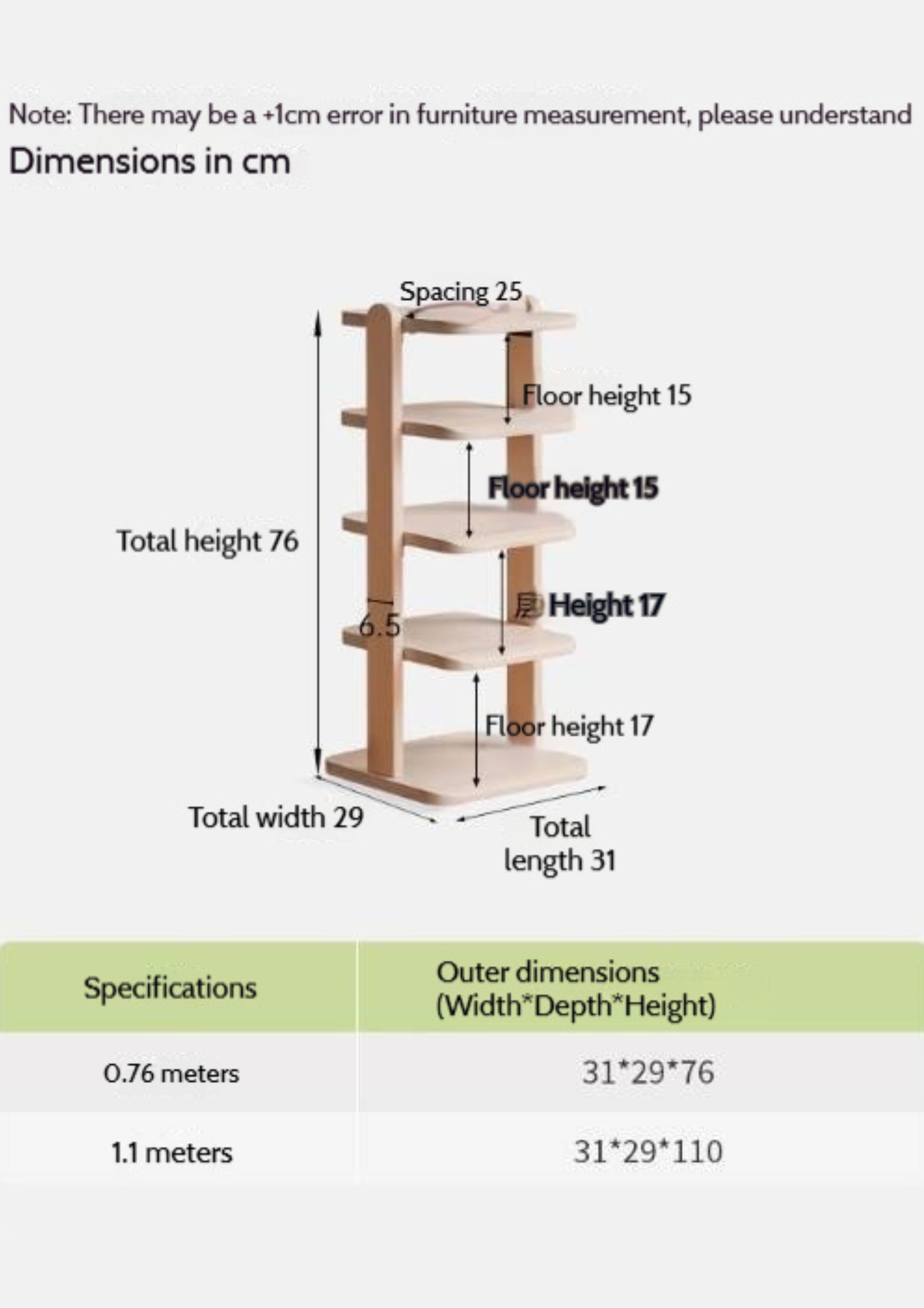 Beech, Solid Rubber Wood Narrow Shoe Rack