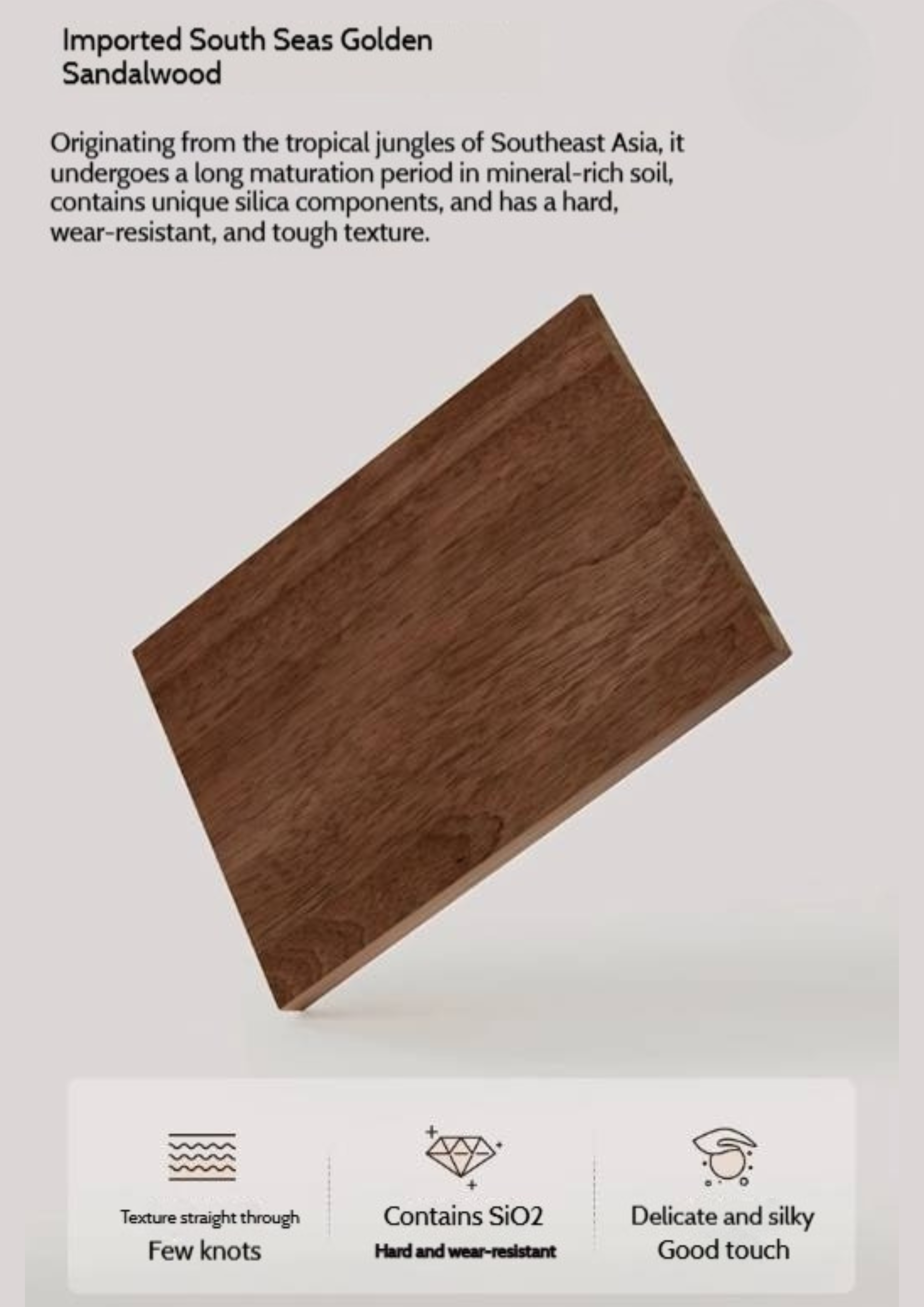 Golden Sandalwood Solid Wood TV Cabinet