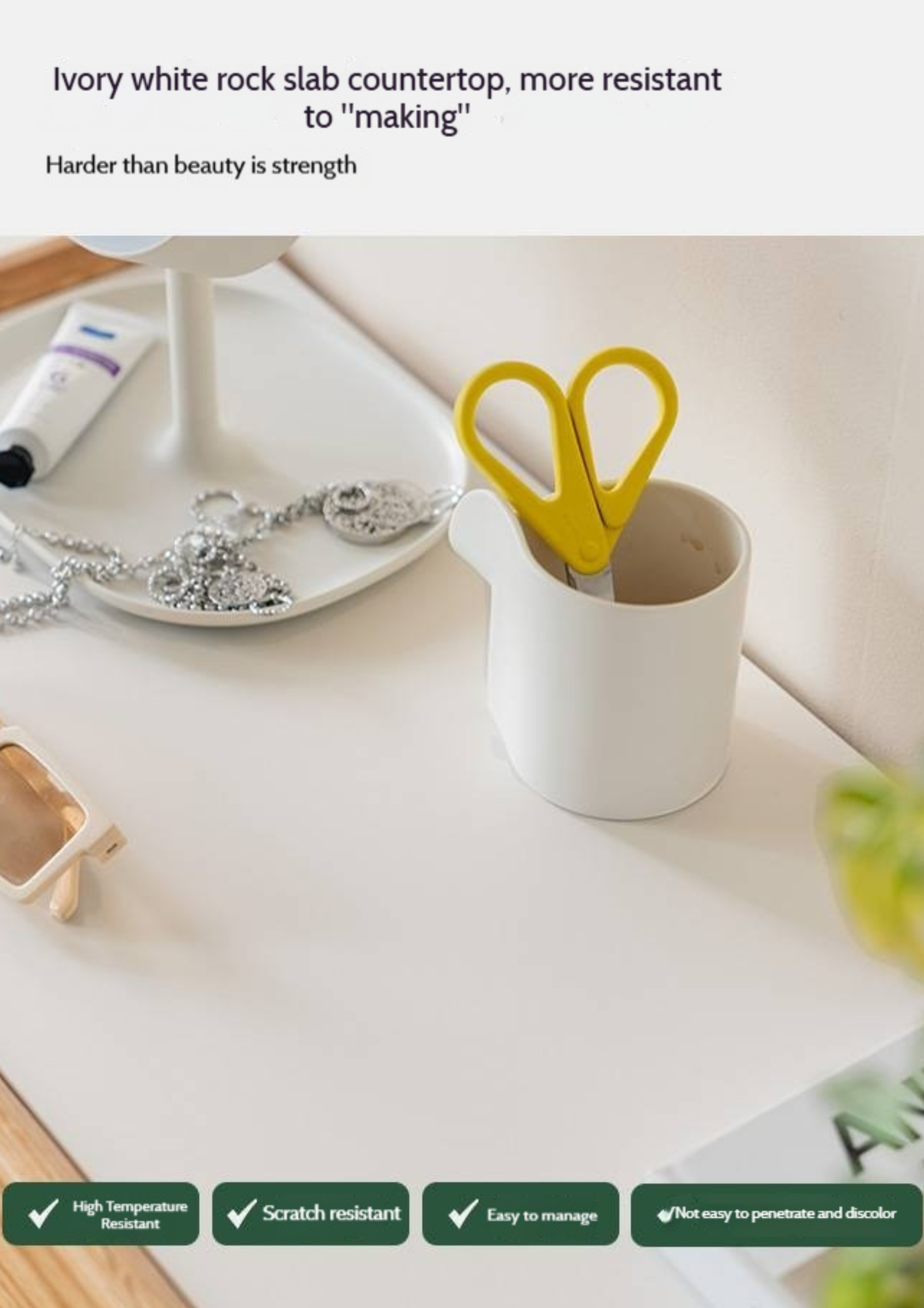 Oak Solid Wood Nordic Rock Slab Shoe Cabinet