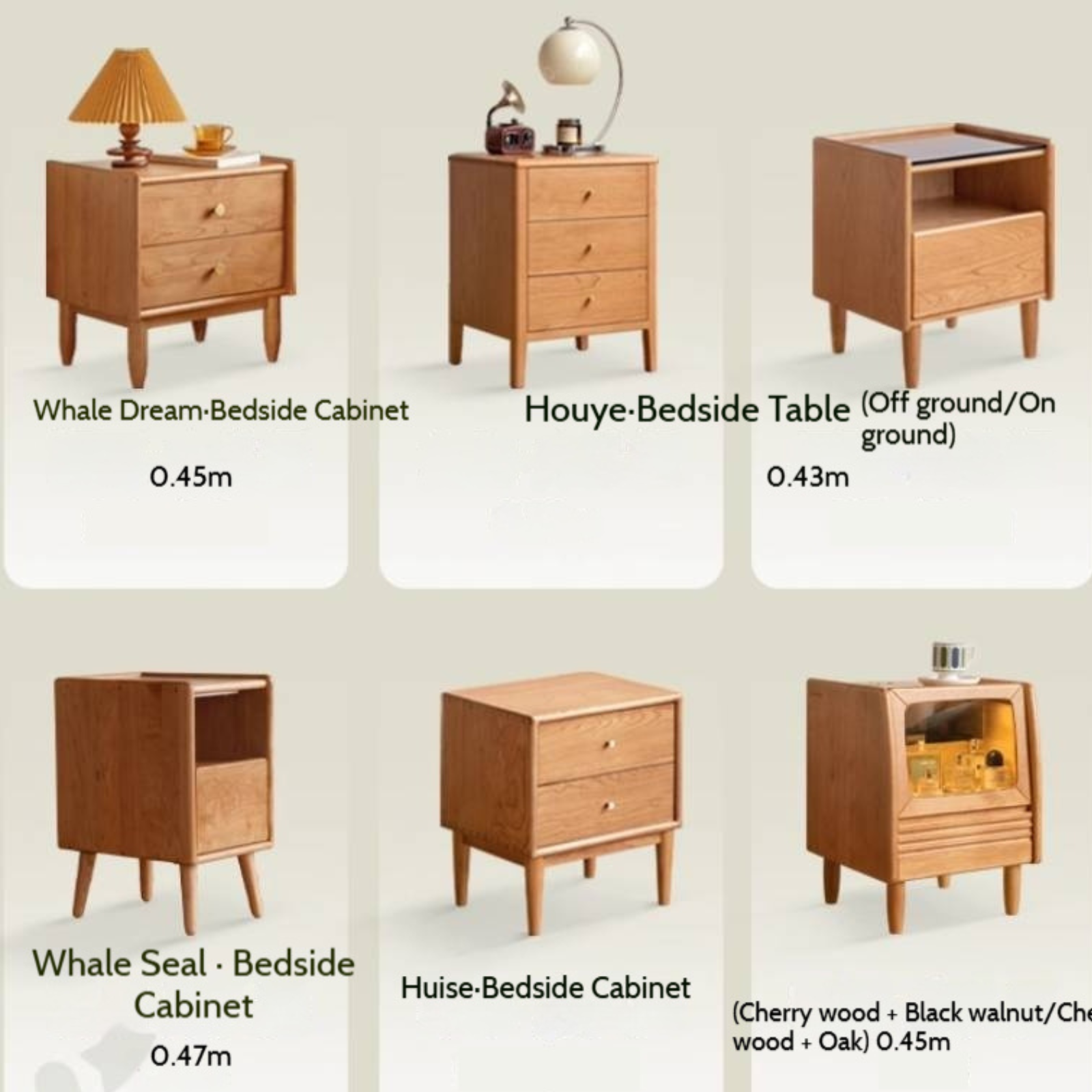 Cherry Solid Wood Retro Nightstand