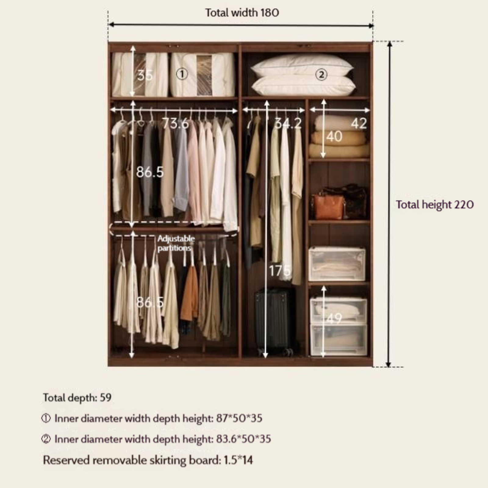 Sandalwood, Black Walnut Solid Wood Modern Double Door Wardrobe