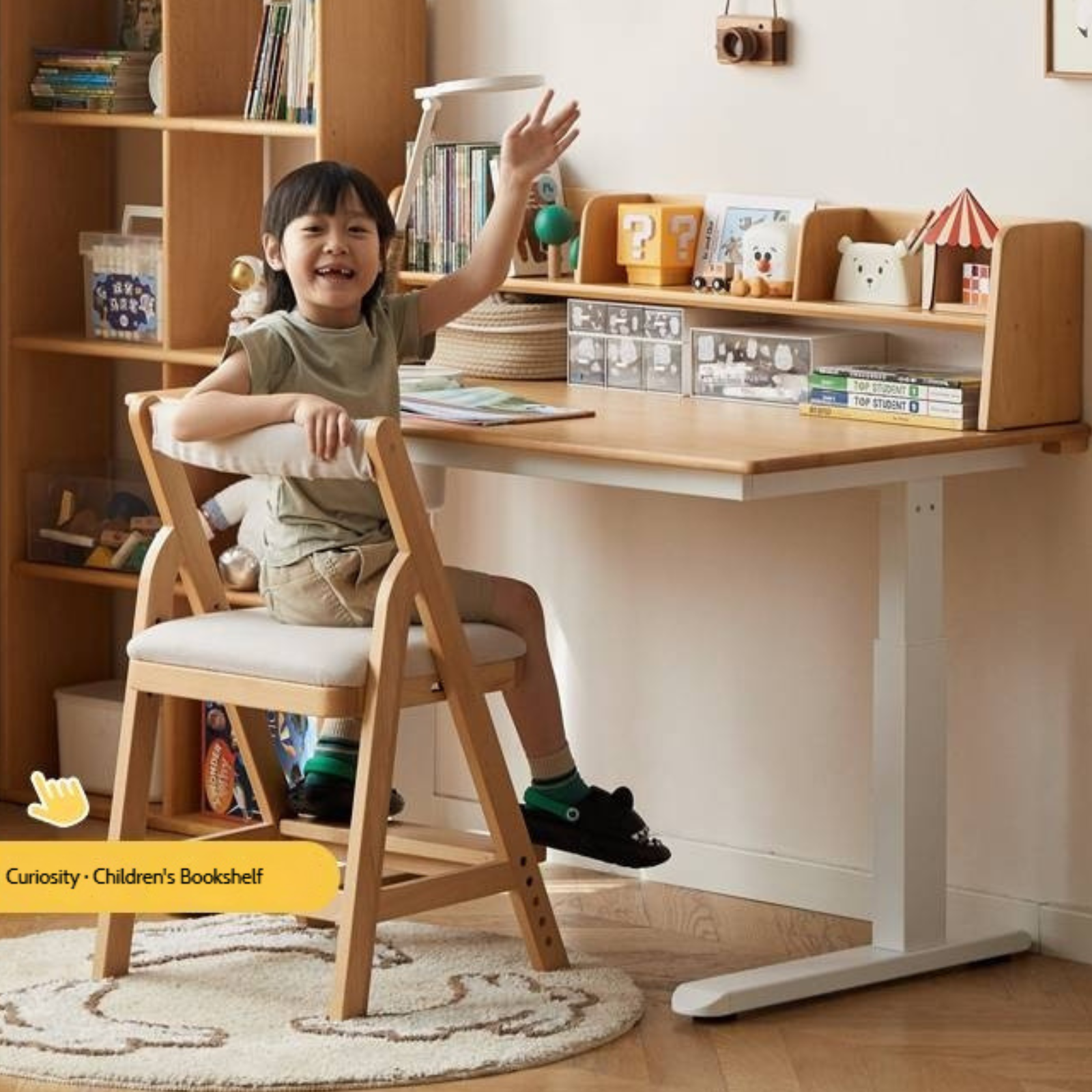 Beech Solid Wood Children's Electric Learning Desk