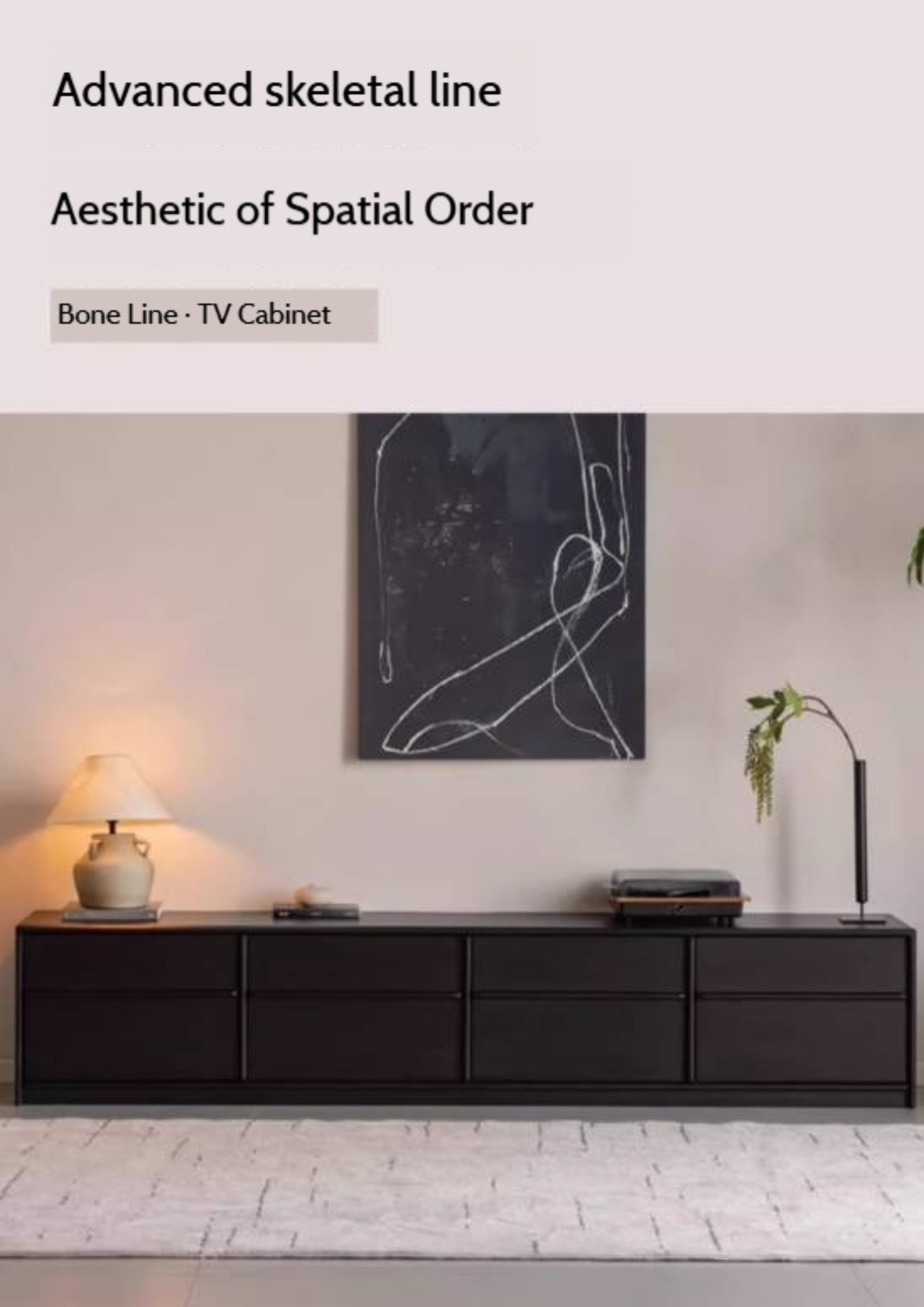 Oak Solid Wood Skeleton Line Modern TV Stand