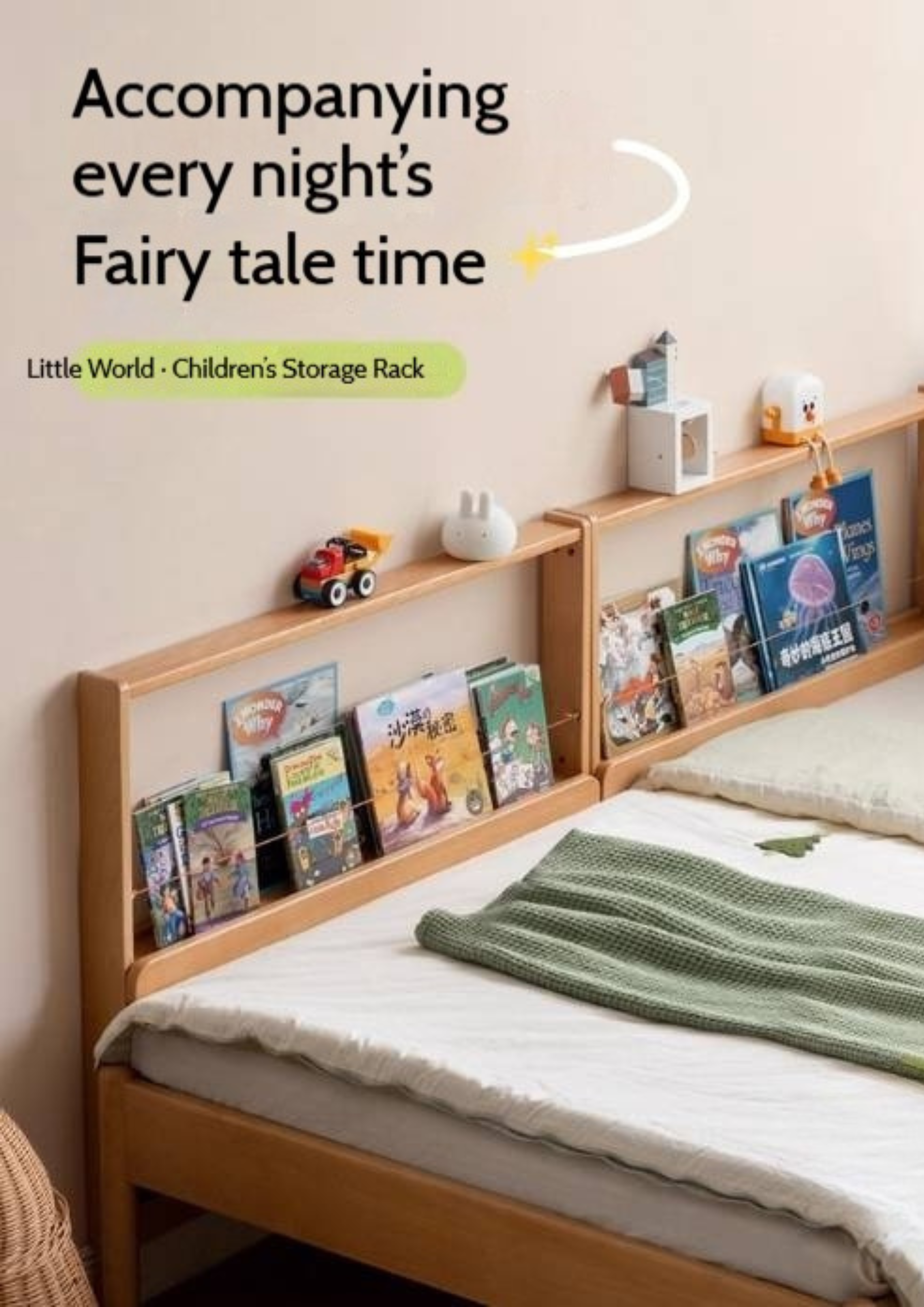 Beech Solid Wood Children's Bedside Miniature Bookshelf