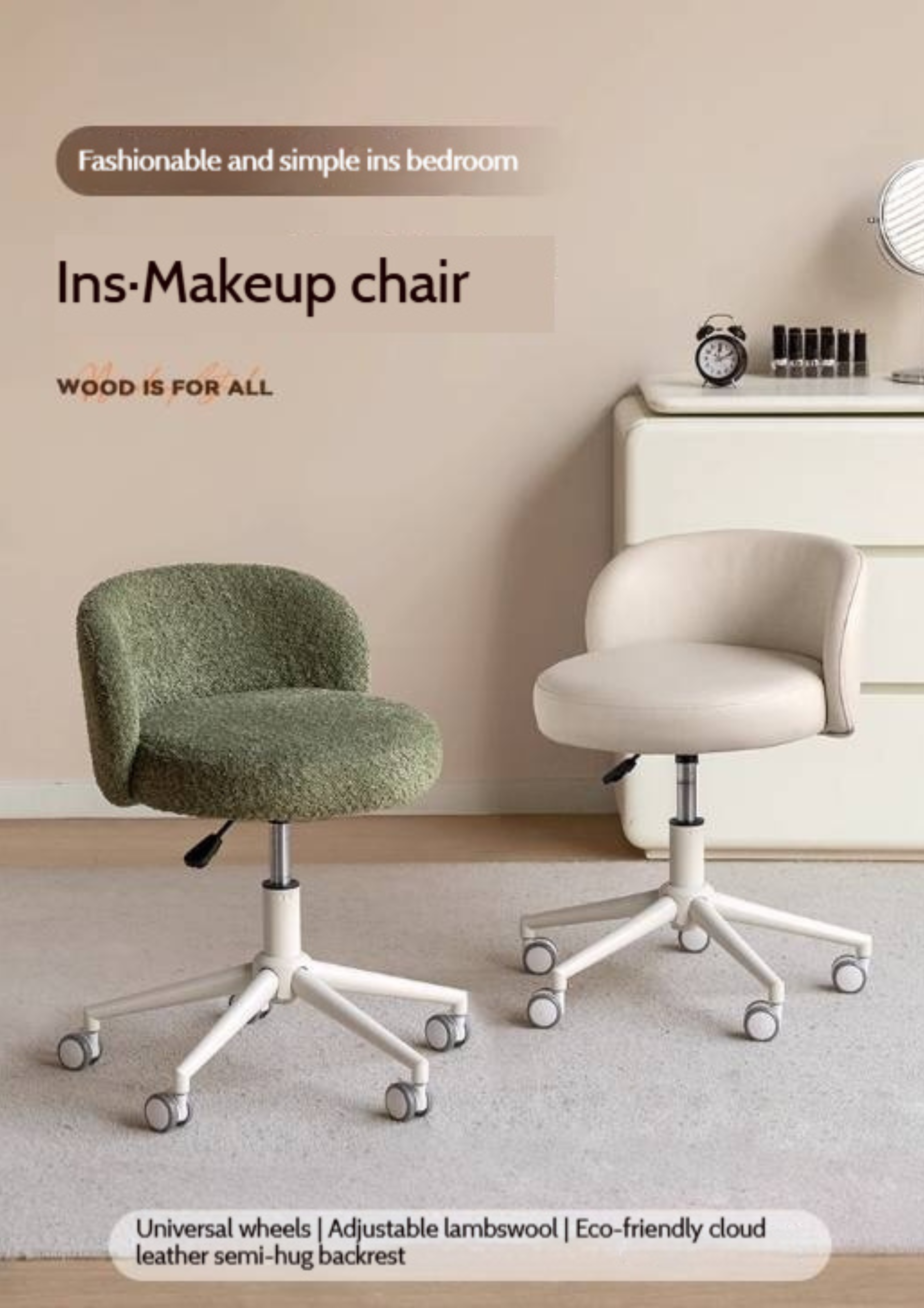 Modern Height Adjustable Makeup Chair