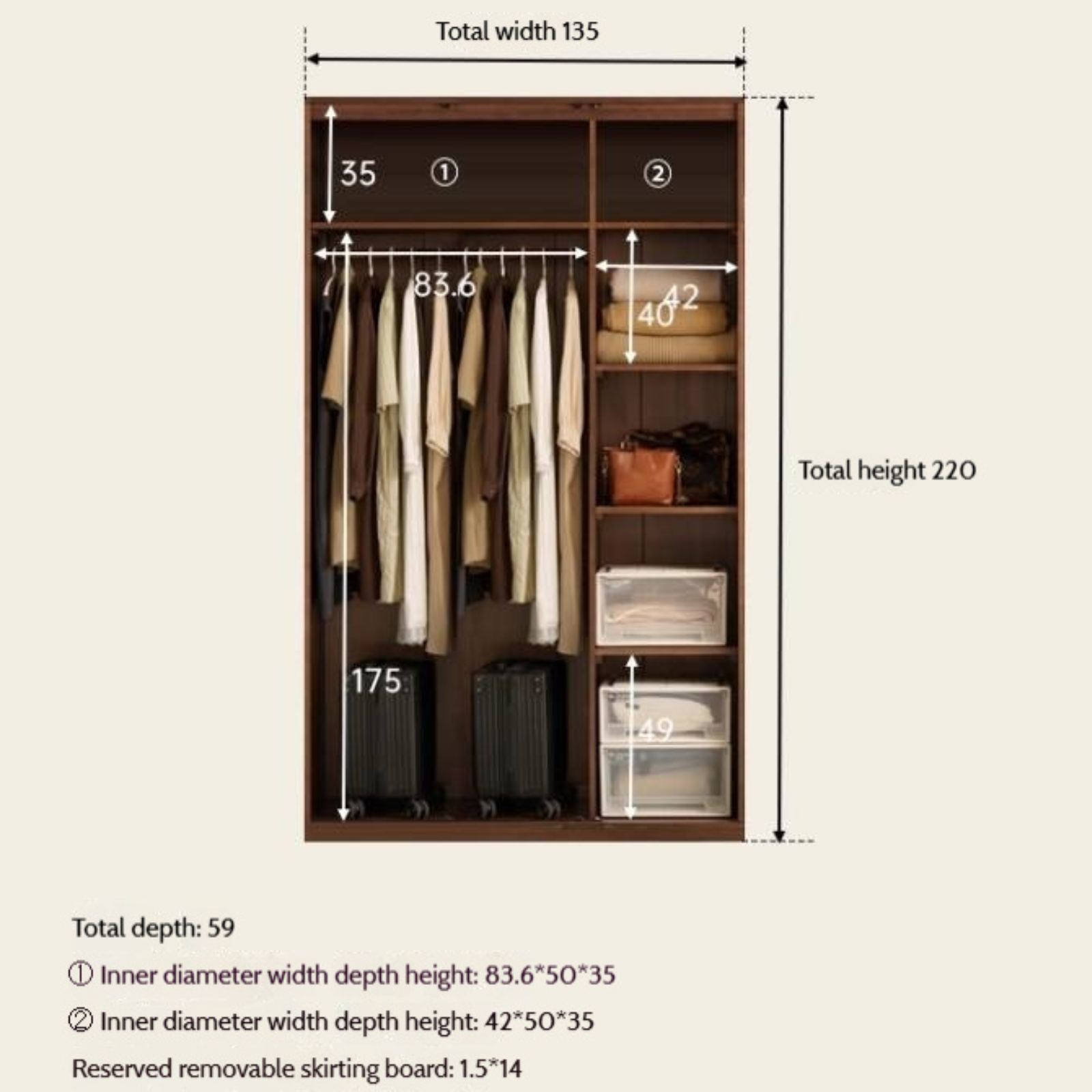 Sandalwood, Black Walnut Solid Wood Modern Double Door Wardrobe