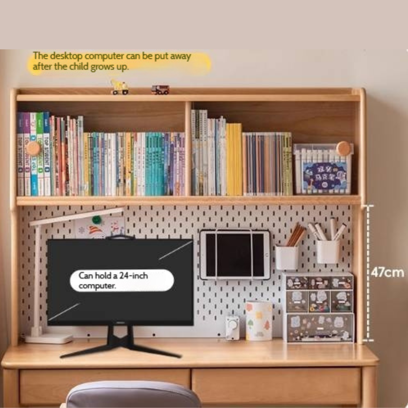 Beech Solid Wood Children's Study Desk Bookshelf Integrated