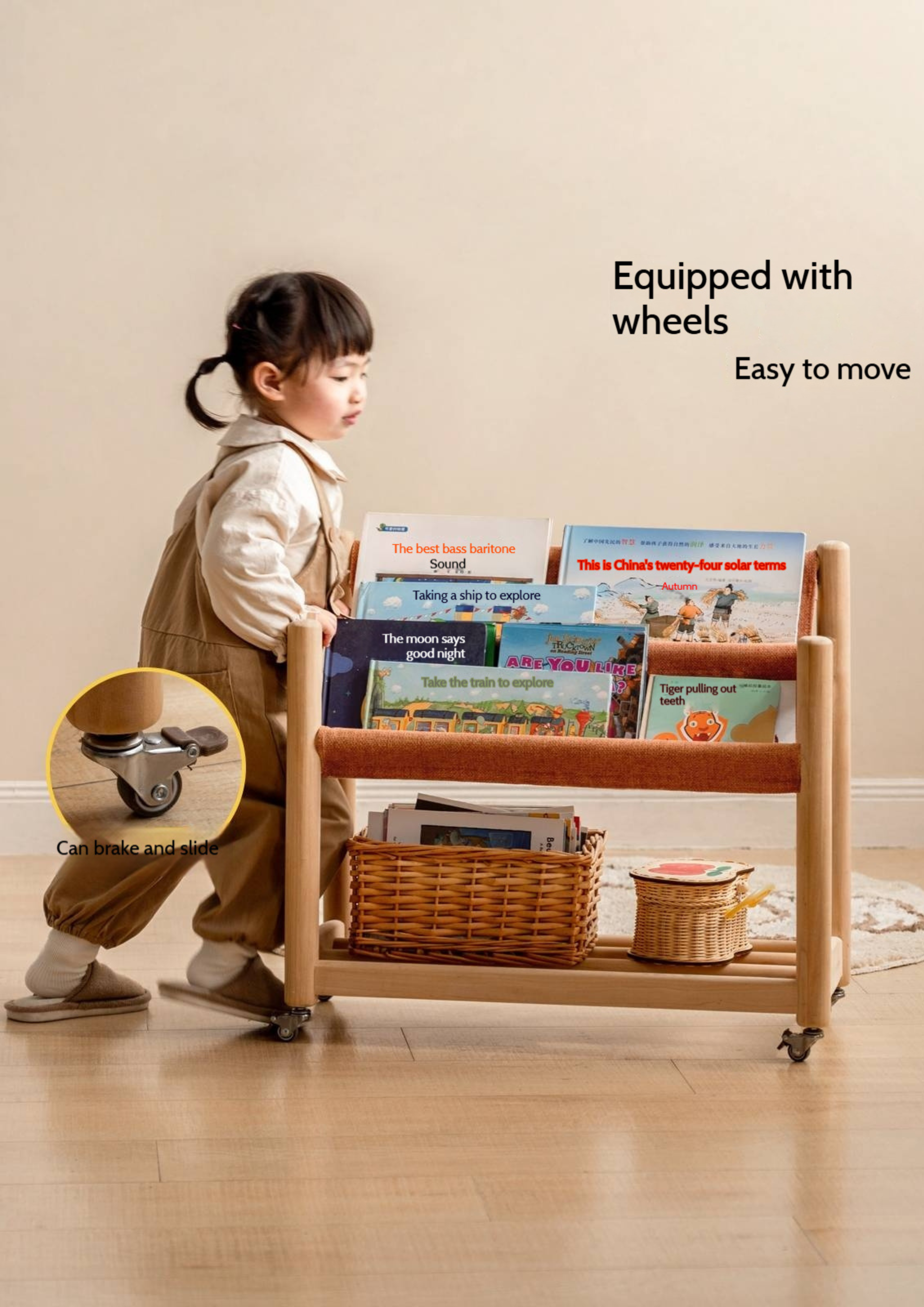Poplar Solid Wood Movable Children's Bookshelf